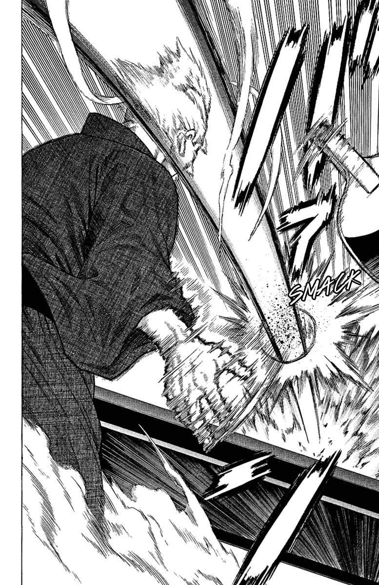 Takkyuu Dash!! Chapter 3 page 41 - Chapter 3: Haruko Awakening