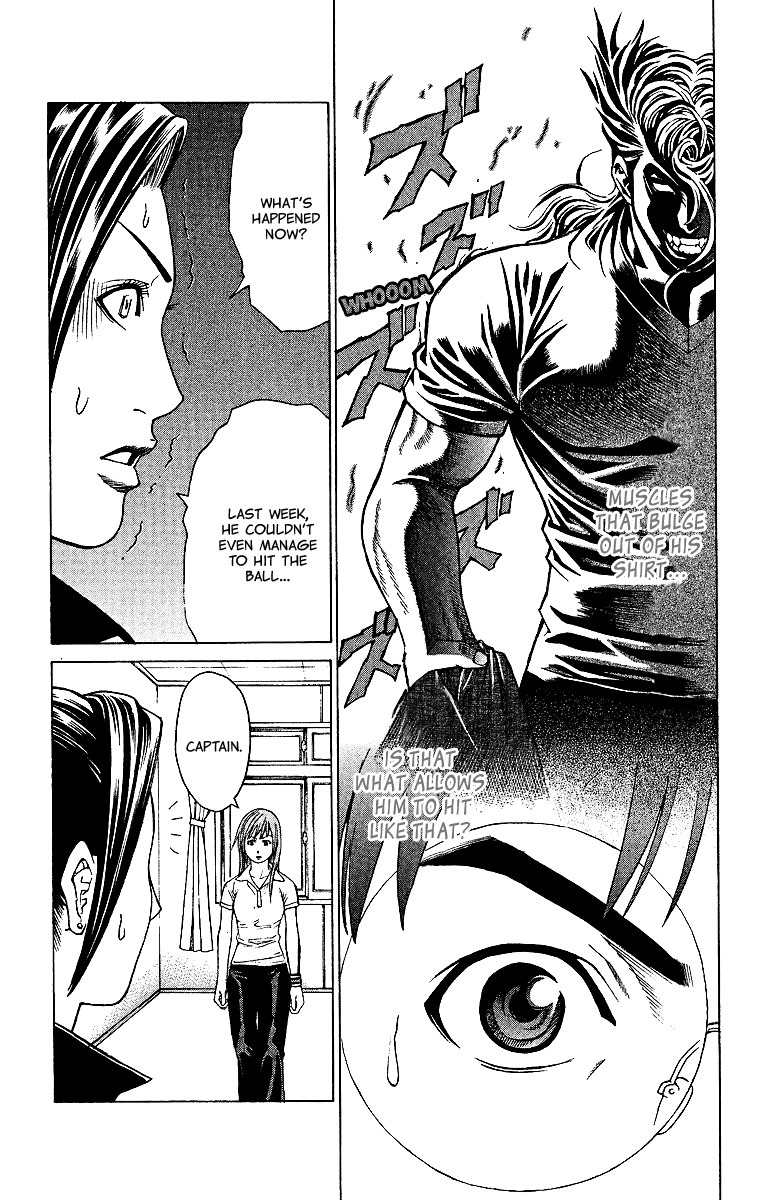 Takkyuu Dash!! Chapter 3 page 45 - Chapter 3: Haruko Awakening