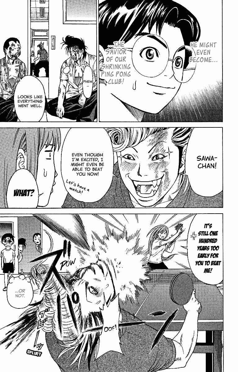 Takkyuu Dash!! Chapter 3 page 50 - Chapter 3: Haruko Awakening