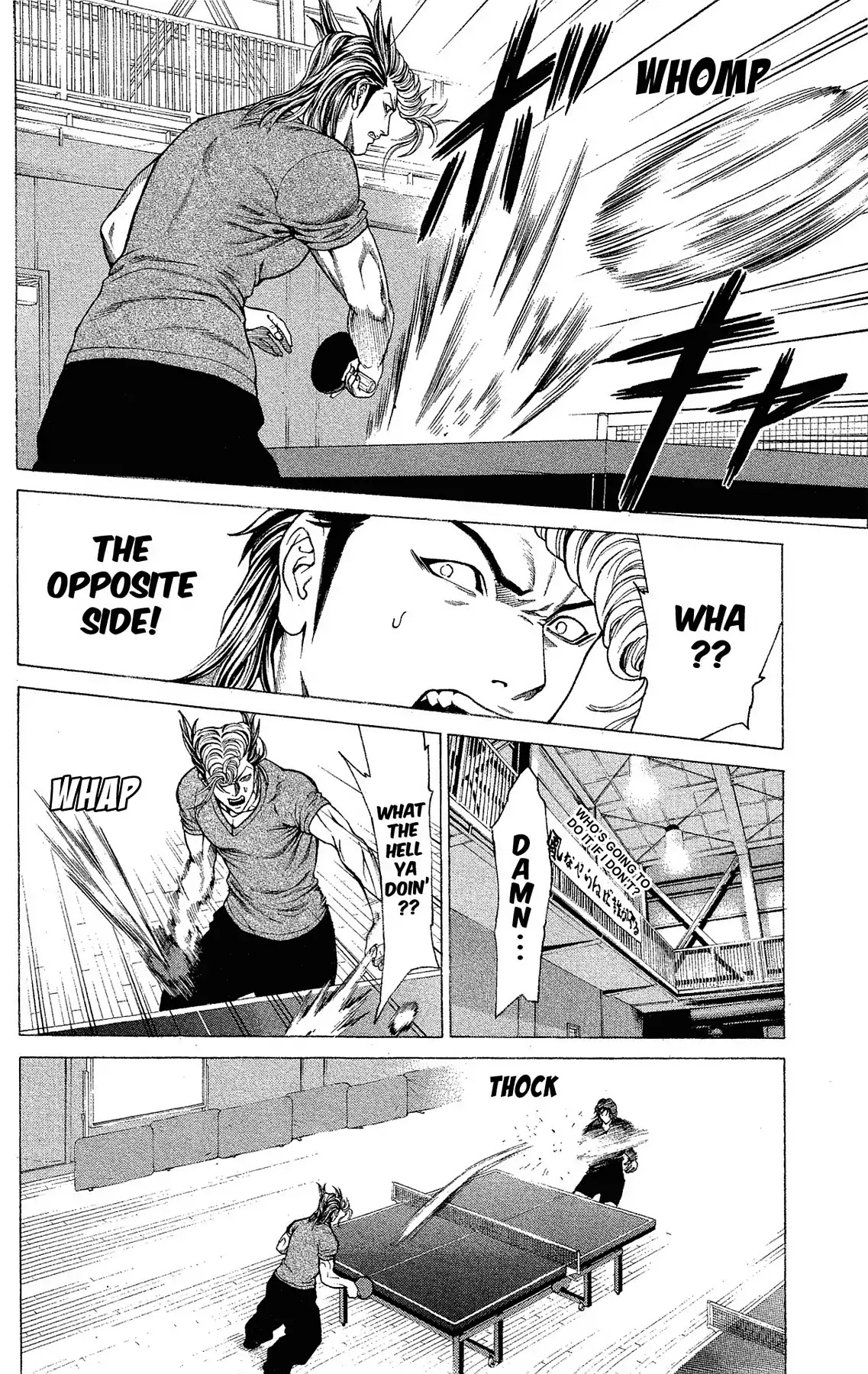 Takkyuu Dash!! Chapter 30 page 22 - Chapter 30: VOL.8 DASH #30: SORROW, THEN A CHOICE