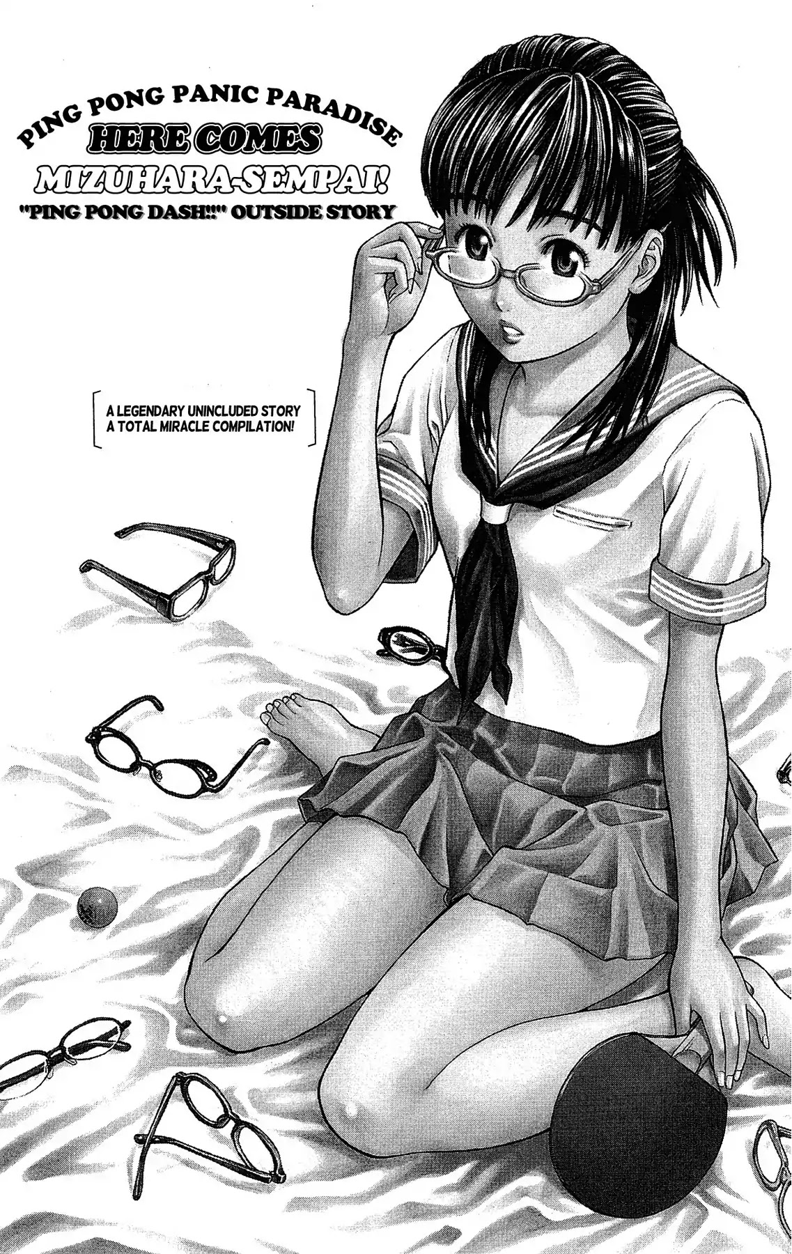 Takkyuu Dash!! Chapter 31.5 page 1 - VOL.8 STORY 1: MIZUHADA-SEMPAI'S CASE FILE