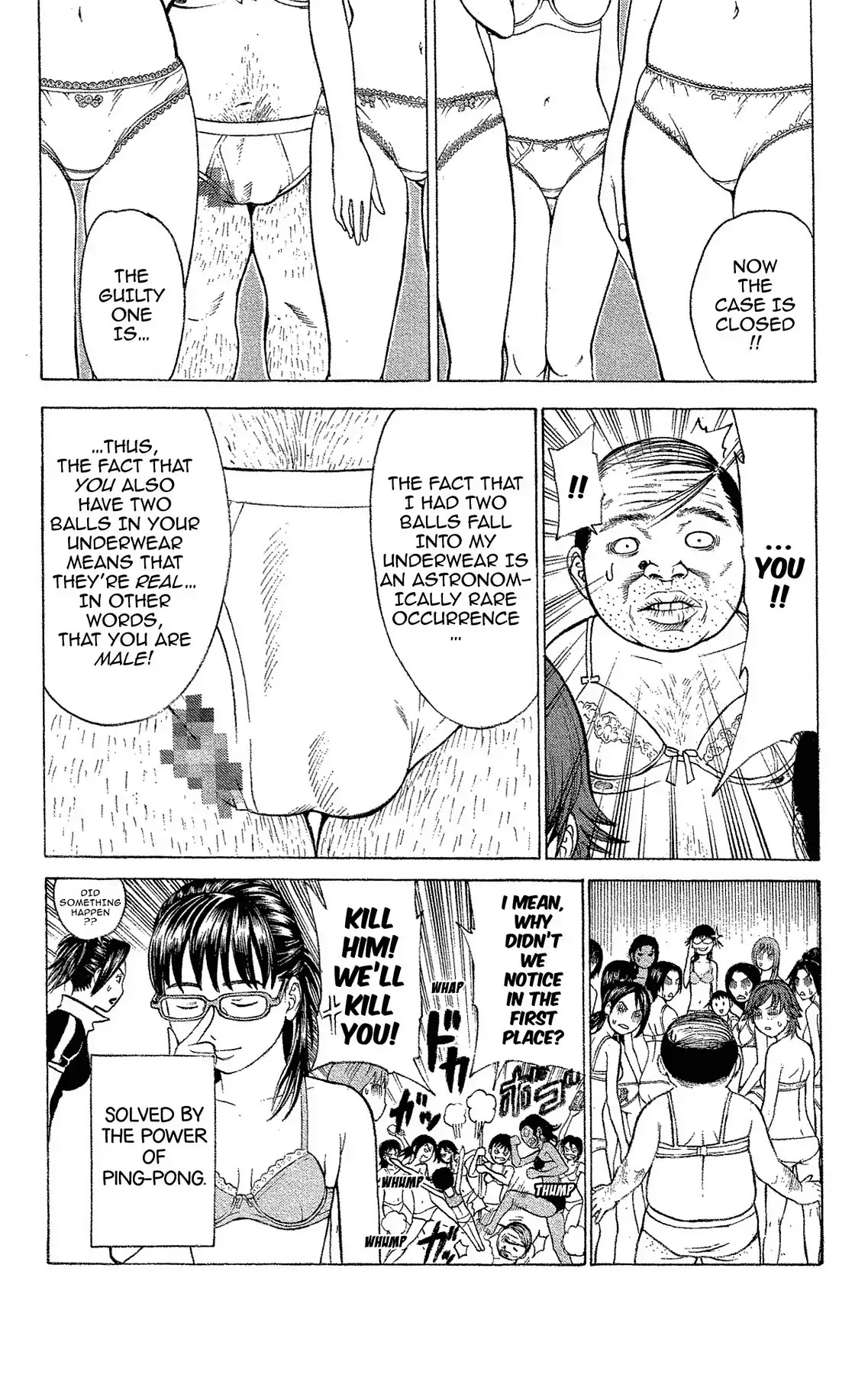 Takkyuu Dash!! Chapter 31.5 page 12 - VOL.8 STORY 1: MIZUHADA-SEMPAI'S CASE FILE