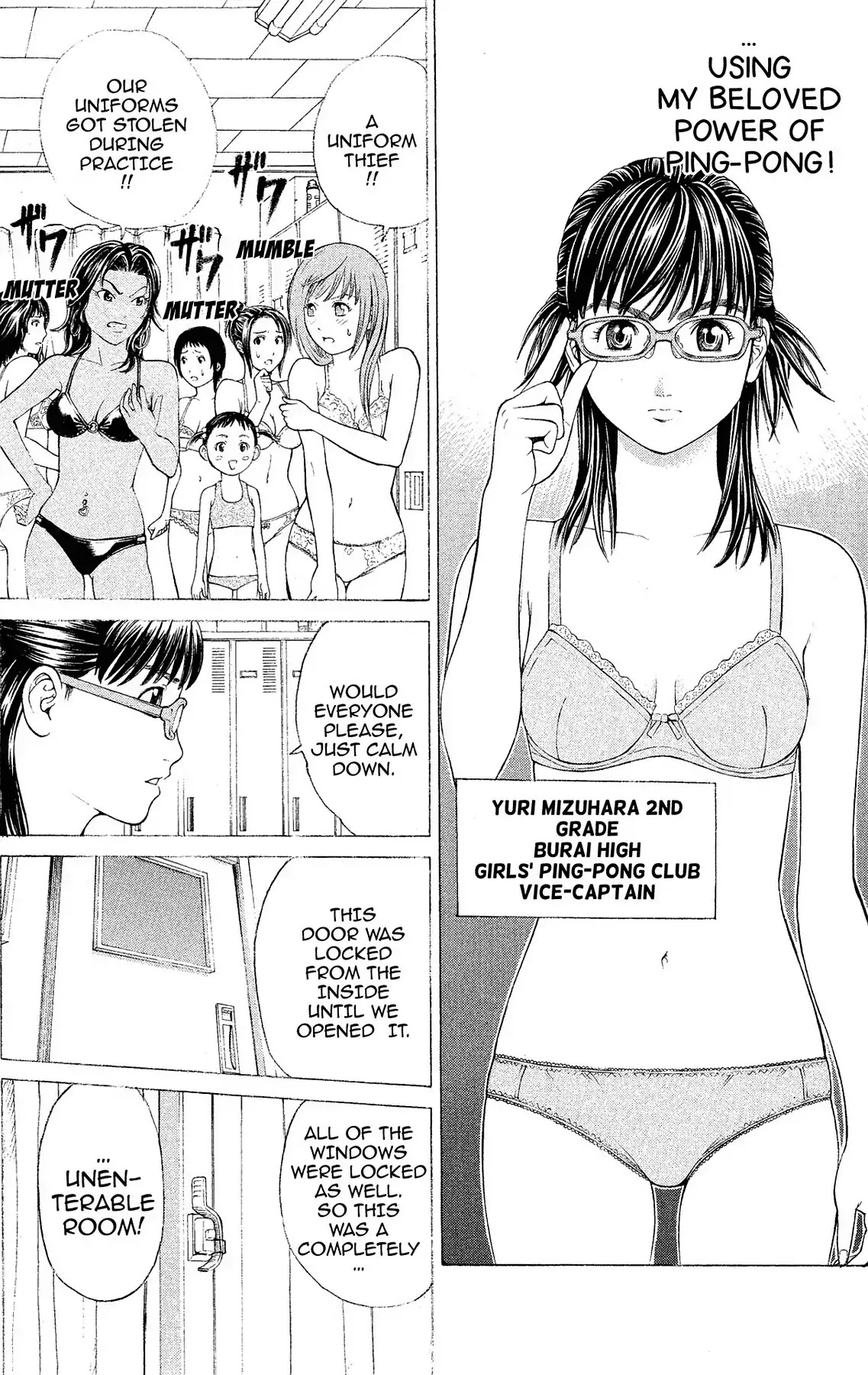 Takkyuu Dash!! Chapter 31.5 page 6 - VOL.8 STORY 1: MIZUHADA-SEMPAI'S CASE FILE