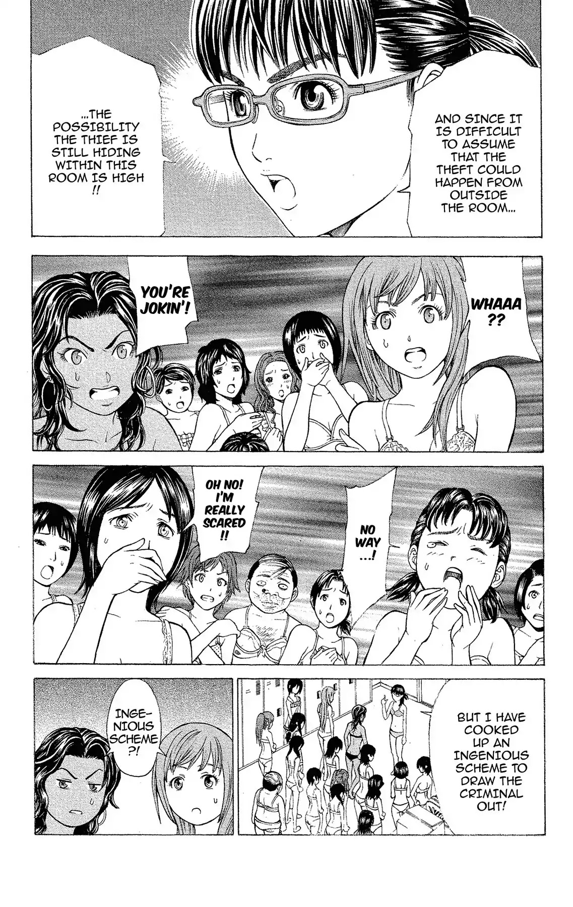 Takkyuu Dash!! Chapter 31.5 page 7 - VOL.8 STORY 1: MIZUHADA-SEMPAI'S CASE FILE