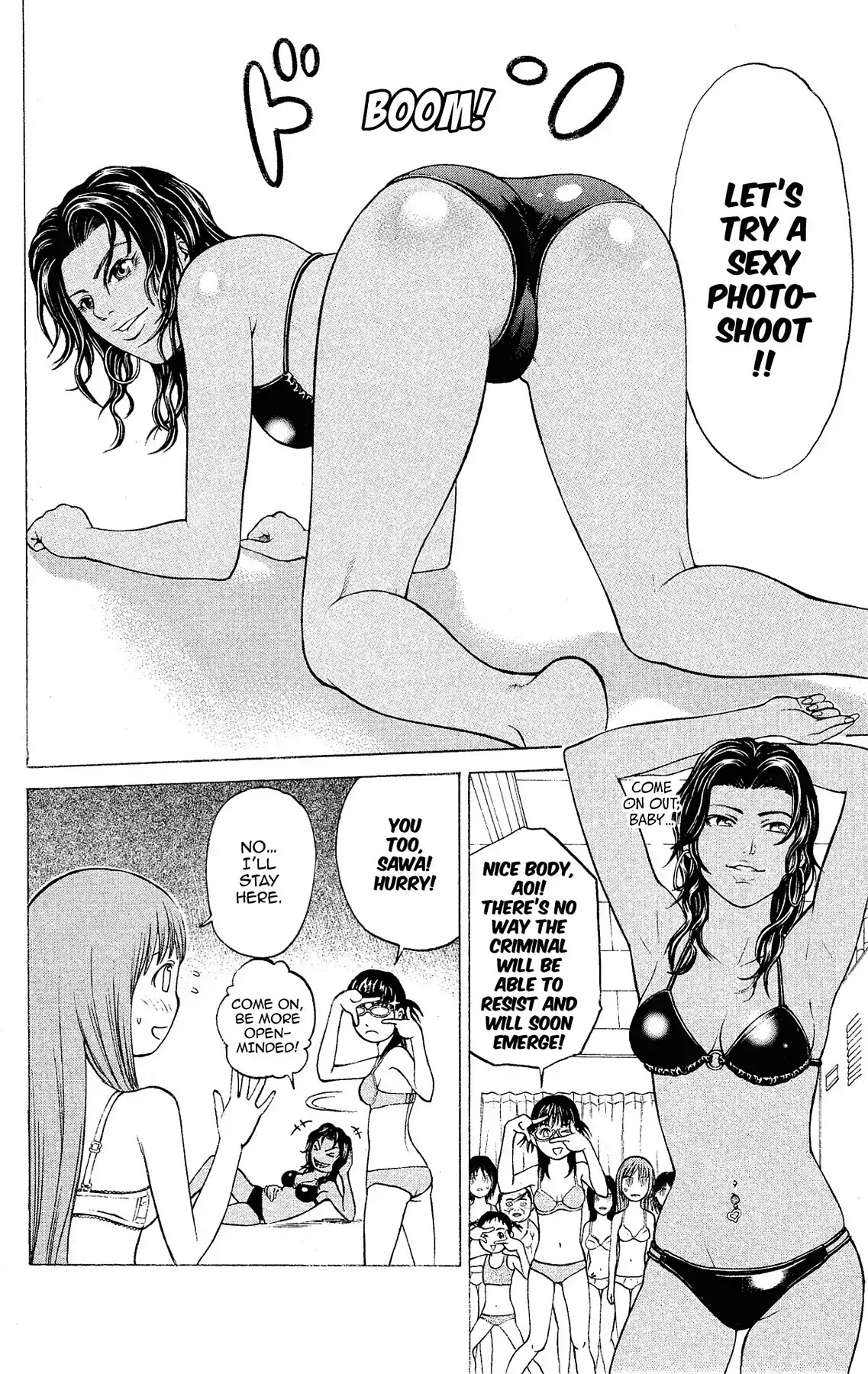 Takkyuu Dash!! Chapter 31.5 page 8 - VOL.8 STORY 1: MIZUHADA-SEMPAI'S CASE FILE