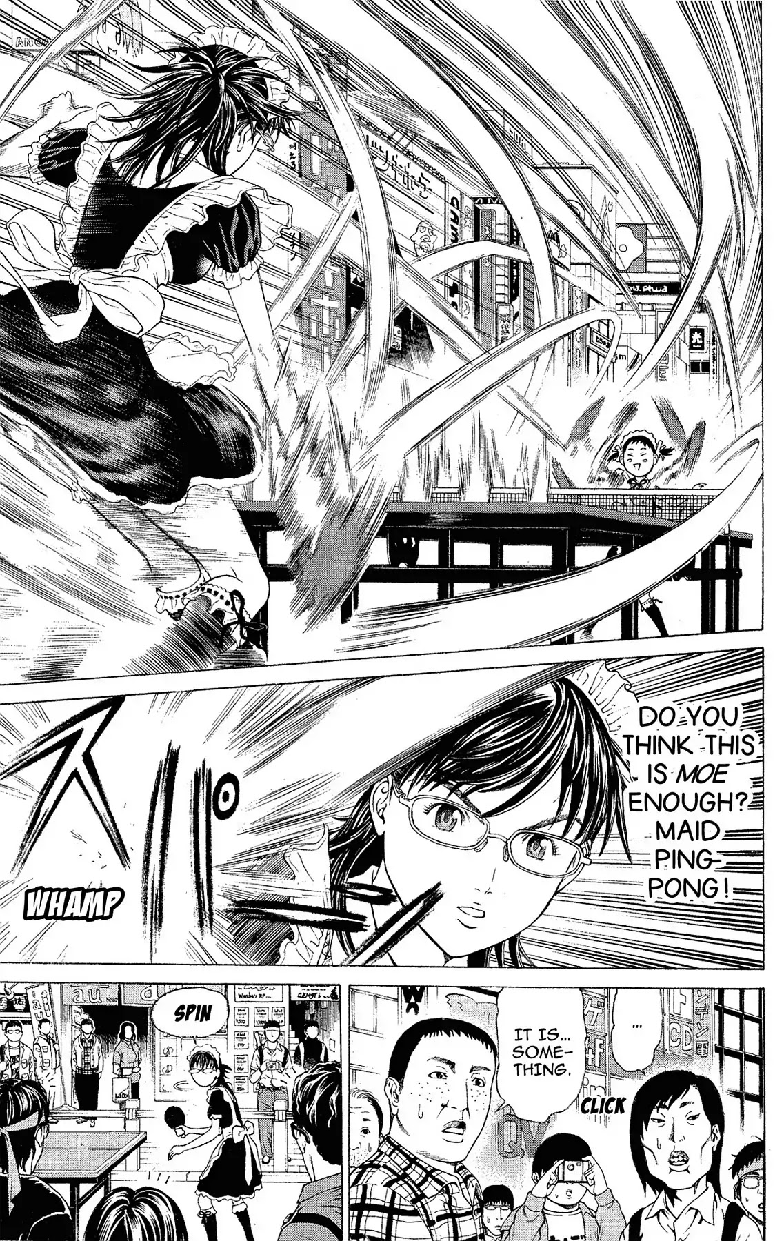 Takkyuu Dash!! Chapter 31.6 page 3 - VOL.8 STORY 2: MIZUHADA-SEMPAI VERSUS A BO
