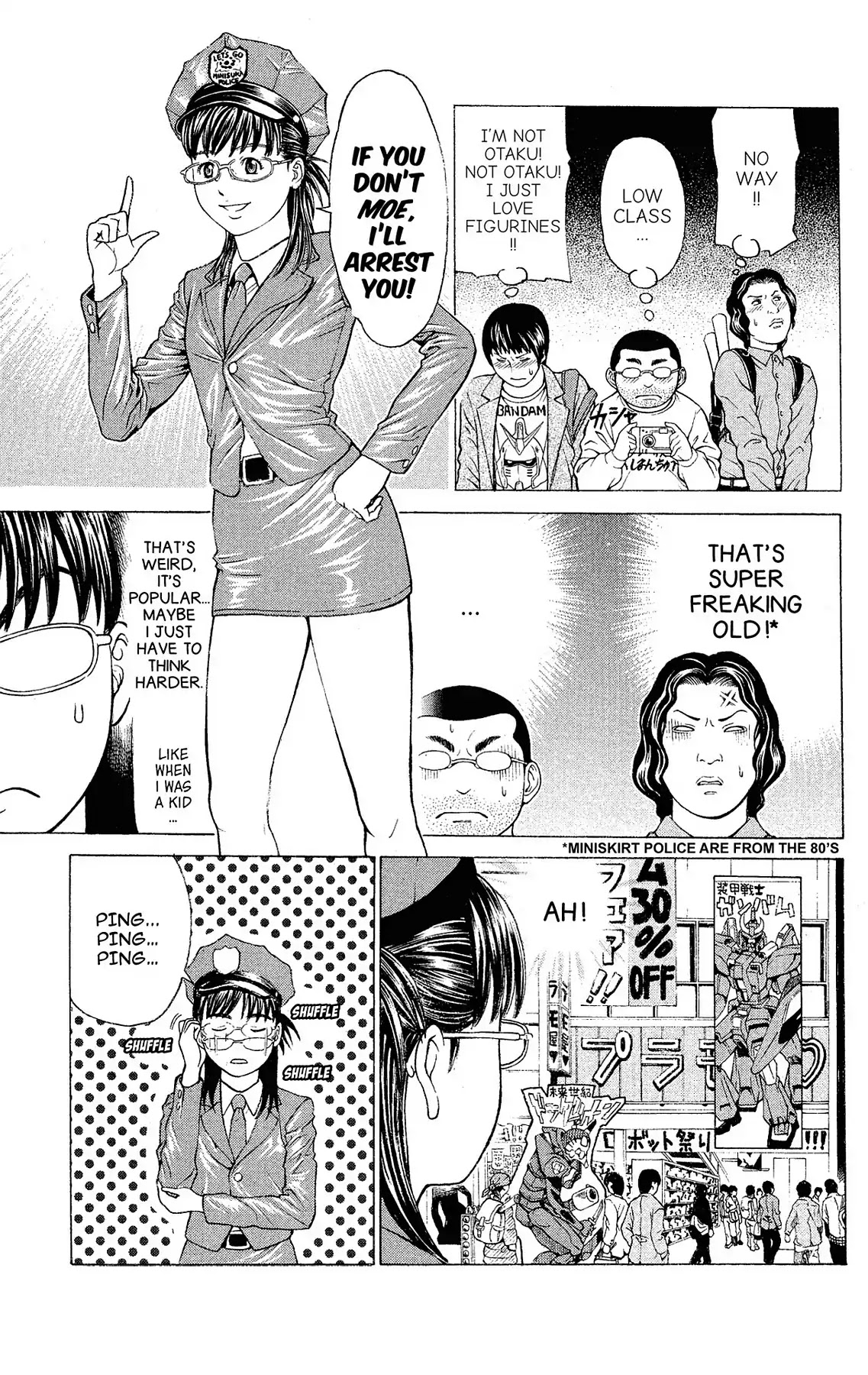 Takkyuu Dash!! Chapter 31.6 page 5 - VOL.8 STORY 2: MIZUHADA-SEMPAI VERSUS A BO