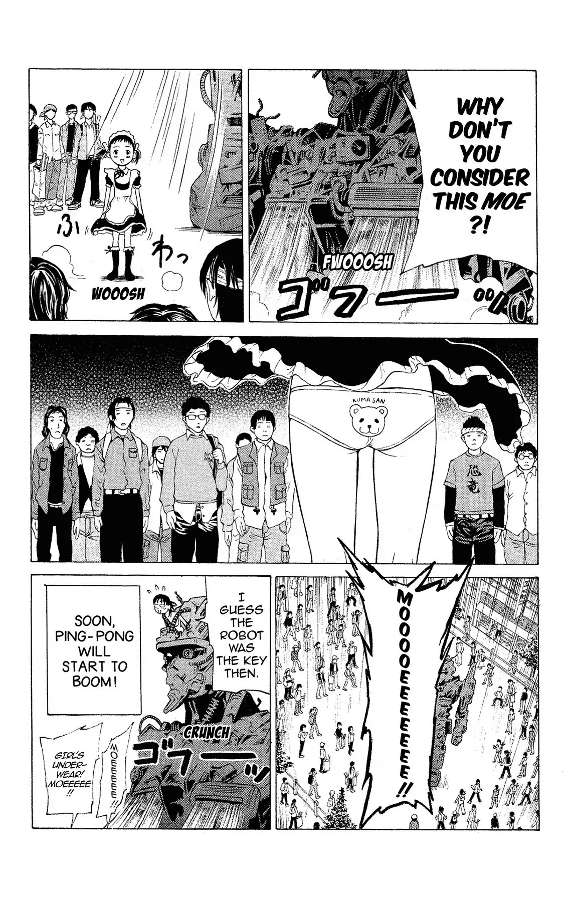 Takkyuu Dash!! Chapter 31.6 page 8 - VOL.8 STORY 2: MIZUHADA-SEMPAI VERSUS A BO