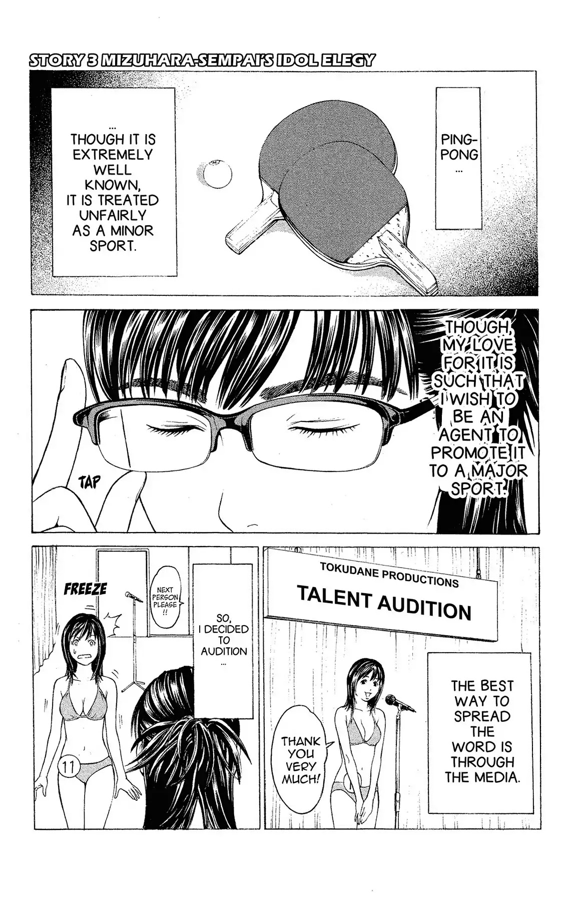 Takkyuu Dash!! Chapter 31.7 page 1 - VOL.8 STORY 3: MIZUHADA-SEMPAI'S IDOL ELEGY