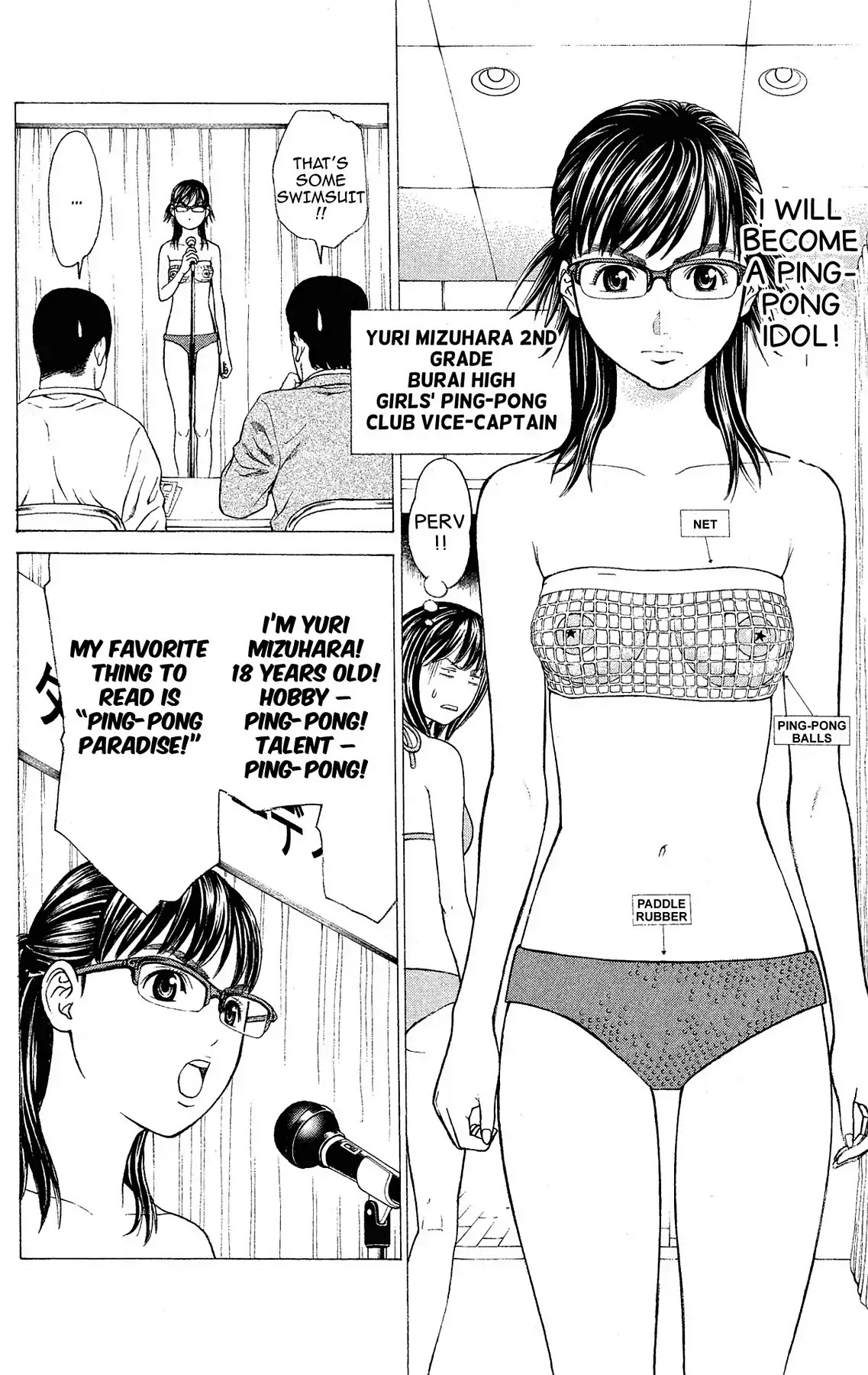 Takkyuu Dash!! Chapter 31.7 page 2 - VOL.8 STORY 3: MIZUHADA-SEMPAI'S IDOL ELEGY
