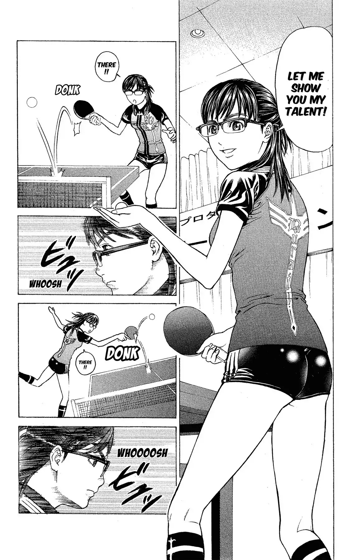 Takkyuu Dash!! Chapter 31.7 page 4 - VOL.8 STORY 3: MIZUHADA-SEMPAI'S IDOL ELEGY
