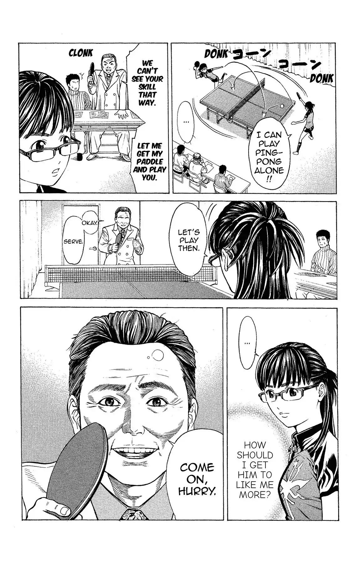 Takkyuu Dash!! Chapter 31.7 page 5 - VOL.8 STORY 3: MIZUHADA-SEMPAI'S IDOL ELEGY