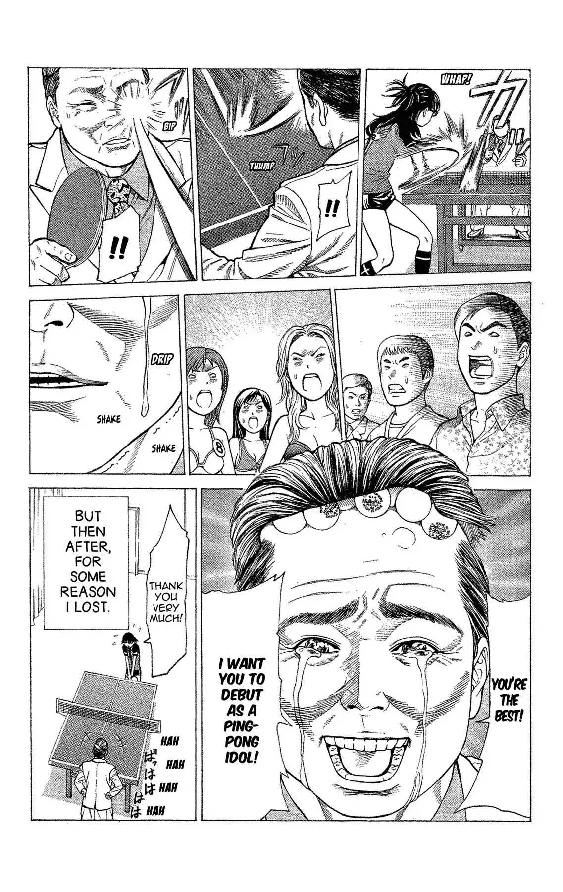 Takkyuu Dash!! Chapter 31.7 page 8 - VOL.8 STORY 3: MIZUHADA-SEMPAI'S IDOL ELEGY