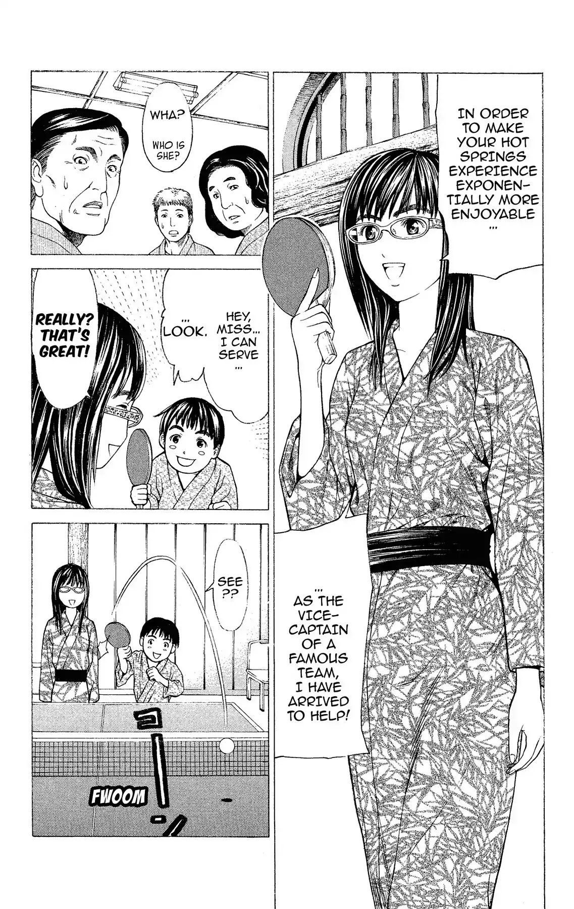 Takkyuu Dash!! Chapter 31.8 page 3 - VOL.8 STORY 4: GOODBYE BELOVED MIZUHADA-SEMPAI