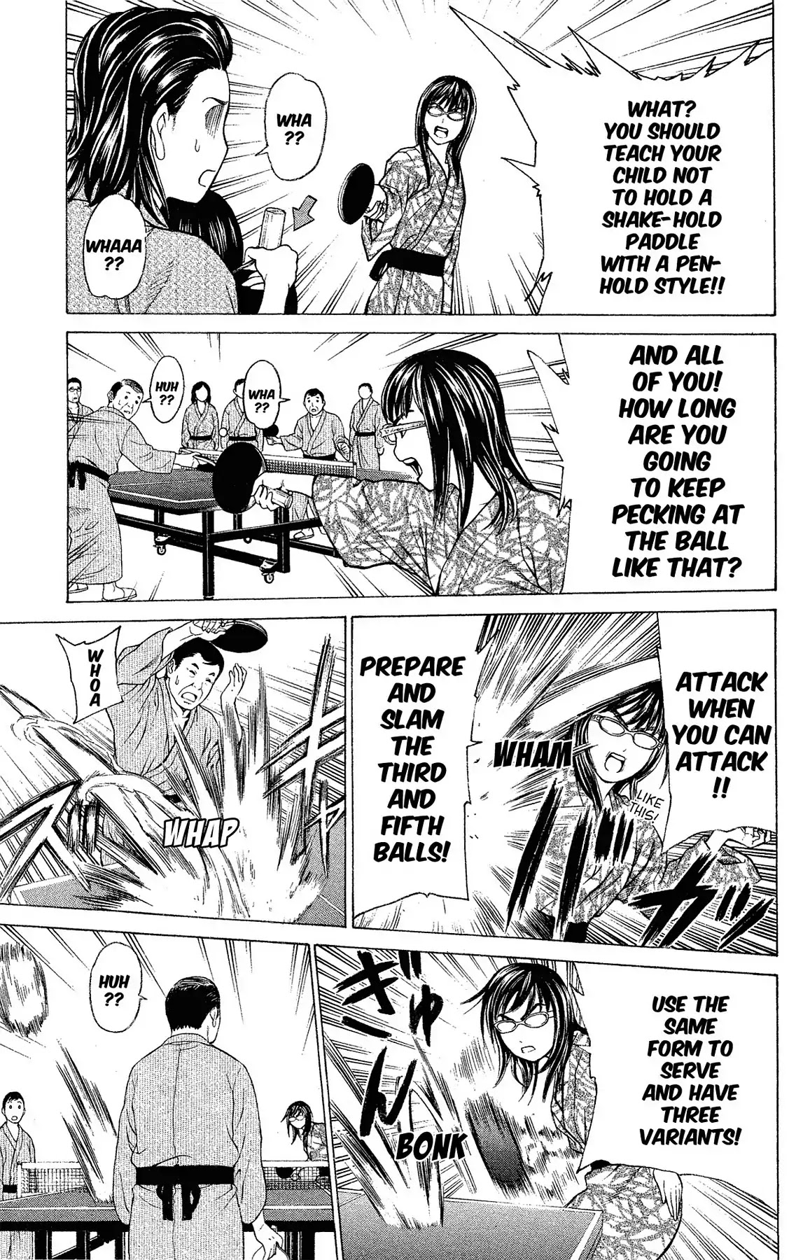 Takkyuu Dash!! Chapter 31.8 page 5 - VOL.8 STORY 4: GOODBYE BELOVED MIZUHADA-SEMPAI