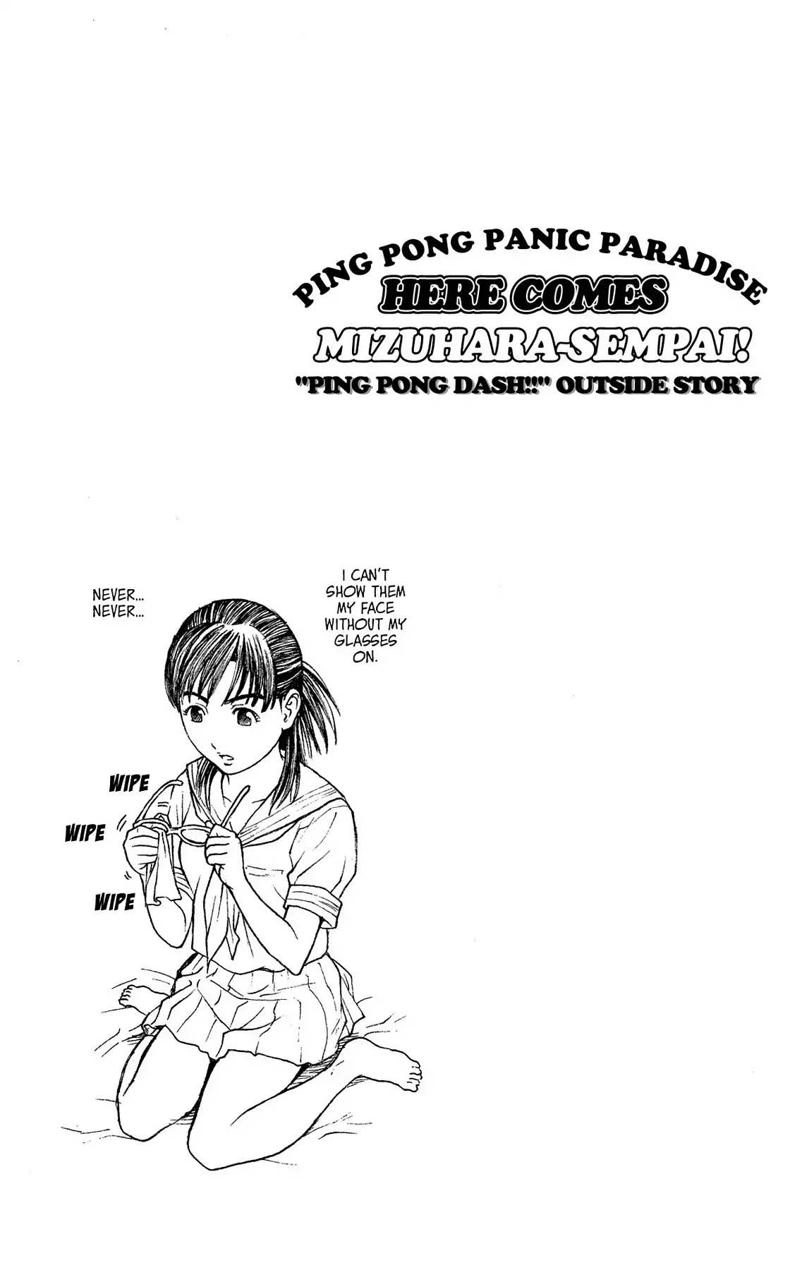 Takkyuu Dash!! Chapter 31.8 page 9 - VOL.8 STORY 4: GOODBYE BELOVED MIZUHADA-SEMPAI