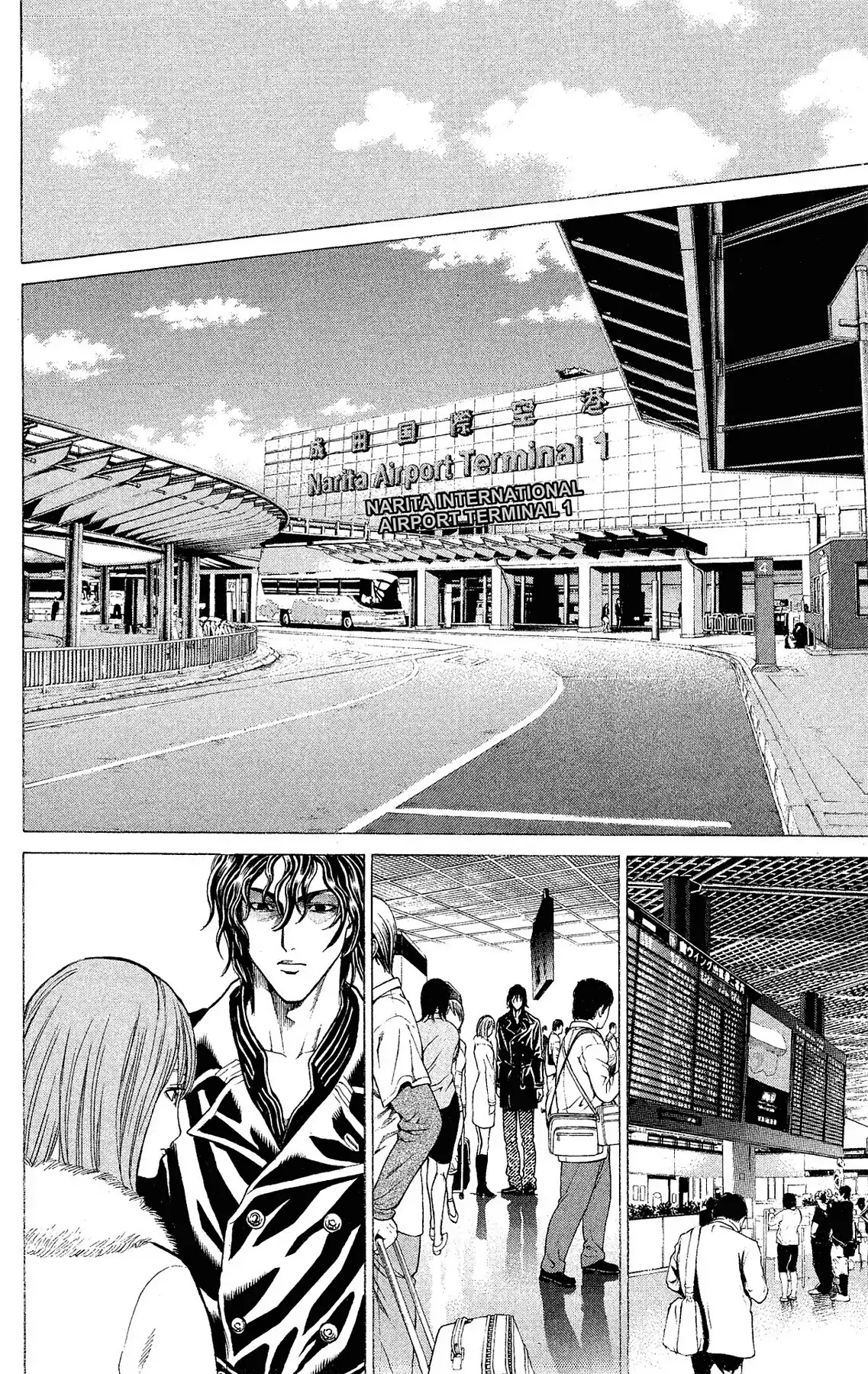 Takkyuu Dash!! Chapter 31 page 41 - Chapter 31: VOL.8 DASH #31: A CHOICE, THEN SEPARATION