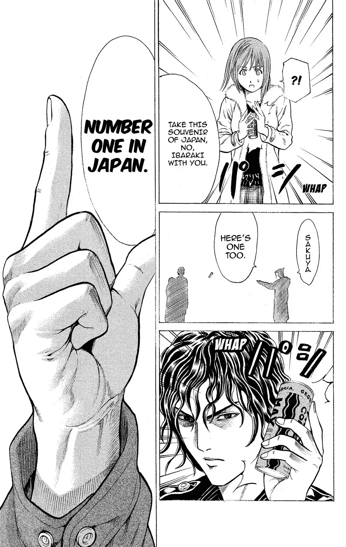 Takkyuu Dash!! Chapter 31 page 44 - Chapter 31: VOL.8 DASH #31: A CHOICE, THEN SEPARATION