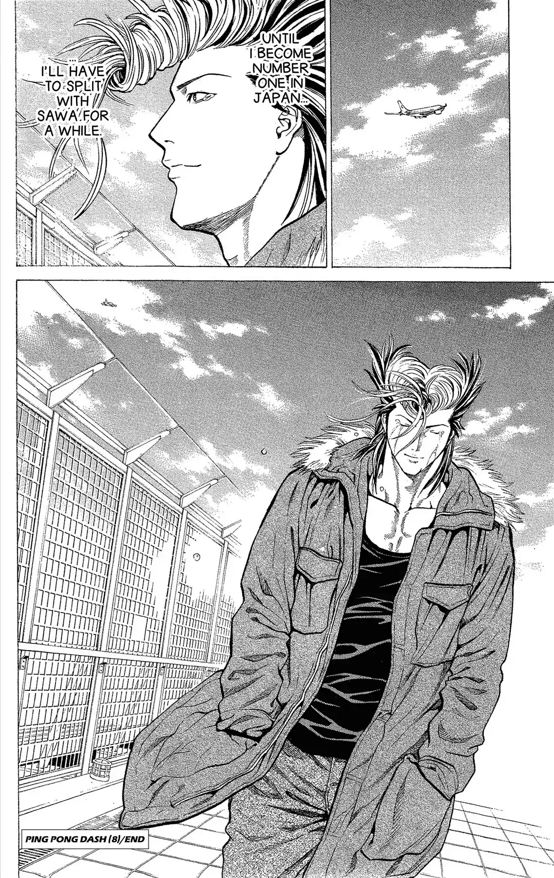 Takkyuu Dash!! Chapter 31 page 48 - Chapter 31: VOL.8 DASH #31: A CHOICE, THEN SEPARATION