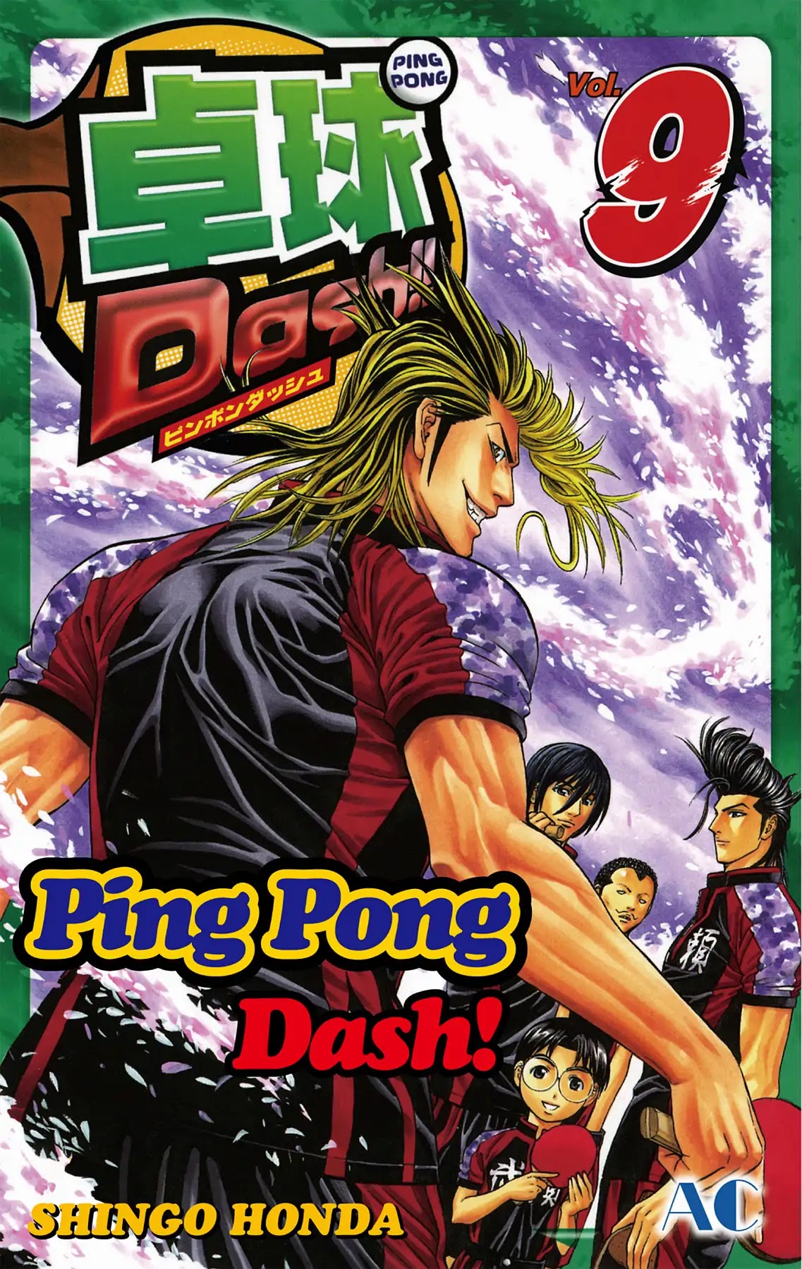 Takkyuu Dash!! Chapter 32 page 1 - Chapter 32: VOL.9 DASH #32: FRESHMAN PING-PONG PLAYER RECRUITMENT BEGINS!