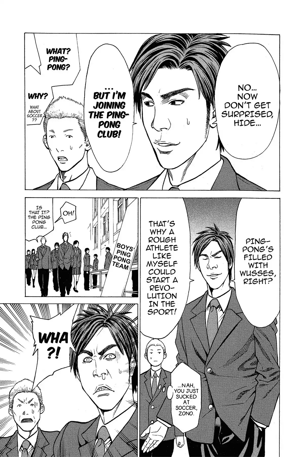 Takkyuu Dash!! Chapter 32 page 11 - Chapter 32: VOL.9 DASH #32: FRESHMAN PING-PONG PLAYER RECRUITMENT BEGINS!
