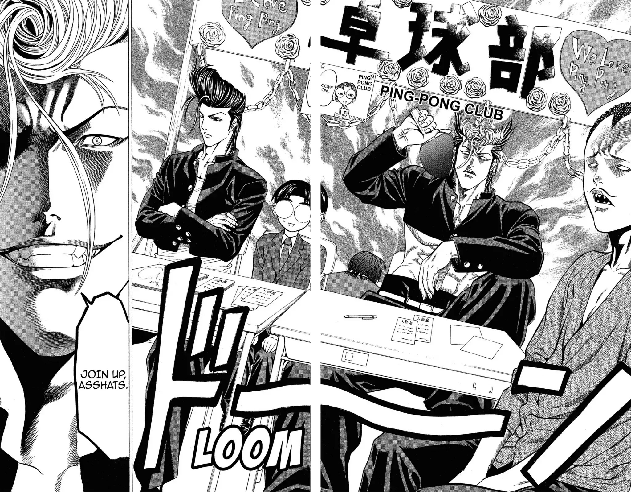 Takkyuu Dash!! Chapter 32 page 12 - Chapter 32: VOL.9 DASH #32: FRESHMAN PING-PONG PLAYER RECRUITMENT BEGINS!