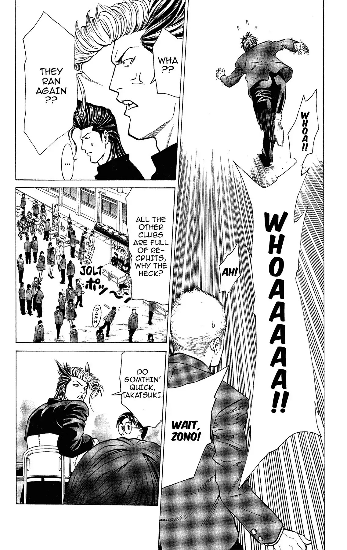 Takkyuu Dash!! Chapter 32 page 13 - Chapter 32: VOL.9 DASH #32: FRESHMAN PING-PONG PLAYER RECRUITMENT BEGINS!