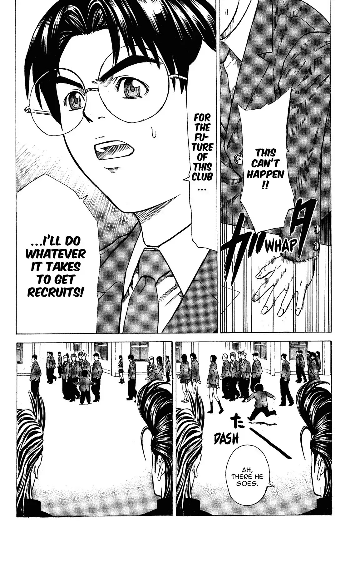 Takkyuu Dash!! Chapter 32 page 15 - Chapter 32: VOL.9 DASH #32: FRESHMAN PING-PONG PLAYER RECRUITMENT BEGINS!