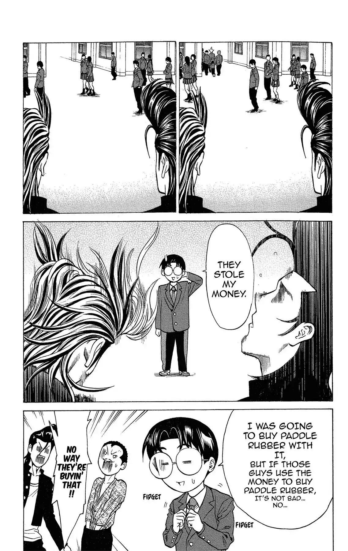 Takkyuu Dash!! Chapter 32 page 16 - Chapter 32: VOL.9 DASH #32: FRESHMAN PING-PONG PLAYER RECRUITMENT BEGINS!