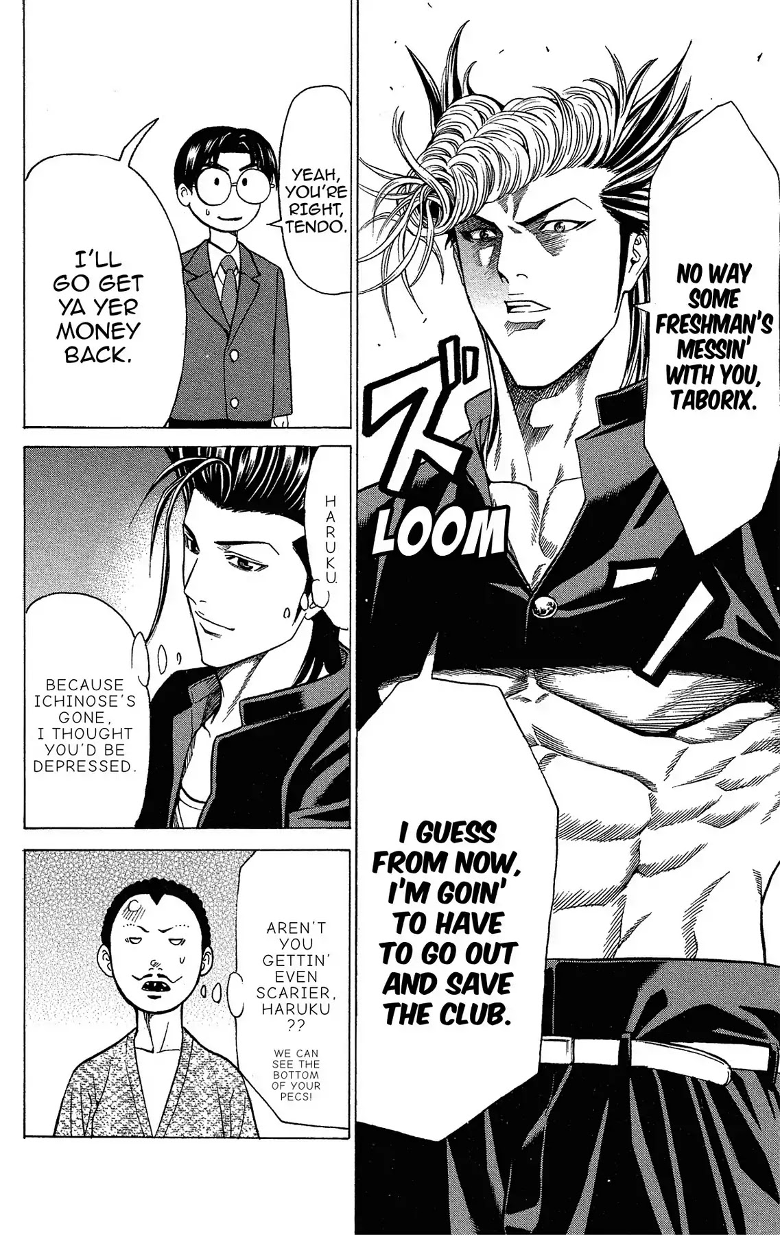 Takkyuu Dash!! Chapter 32 page 17 - Chapter 32: VOL.9 DASH #32: FRESHMAN PING-PONG PLAYER RECRUITMENT BEGINS!