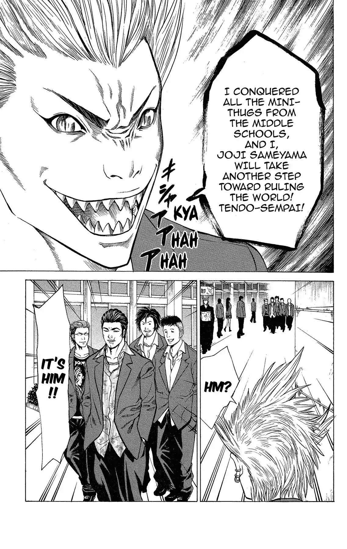 Takkyuu Dash!! Chapter 32 page 20 - Chapter 32: VOL.9 DASH #32: FRESHMAN PING-PONG PLAYER RECRUITMENT BEGINS!