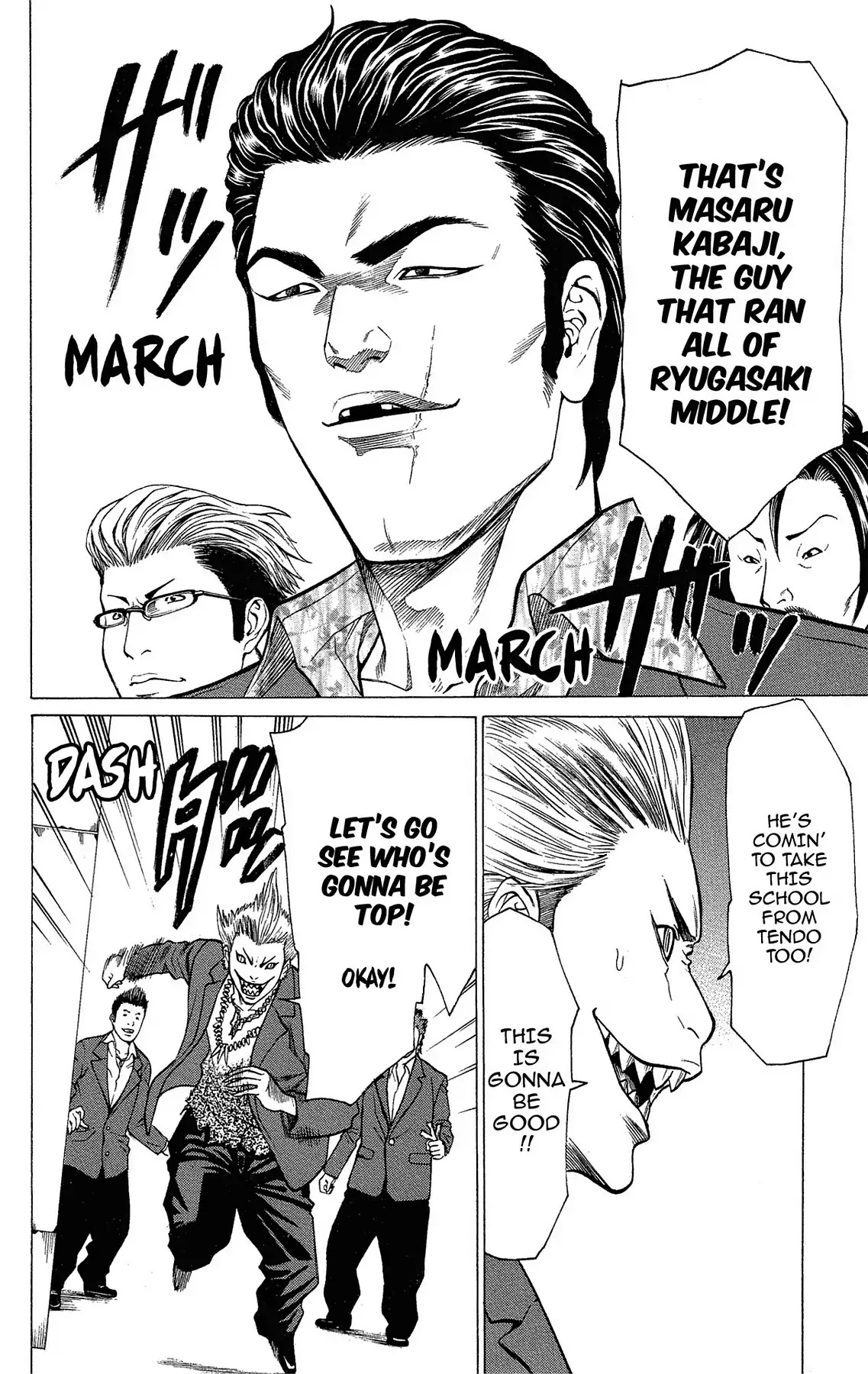 Takkyuu Dash!! Chapter 32 page 21 - Chapter 32: VOL.9 DASH #32: FRESHMAN PING-PONG PLAYER RECRUITMENT BEGINS!