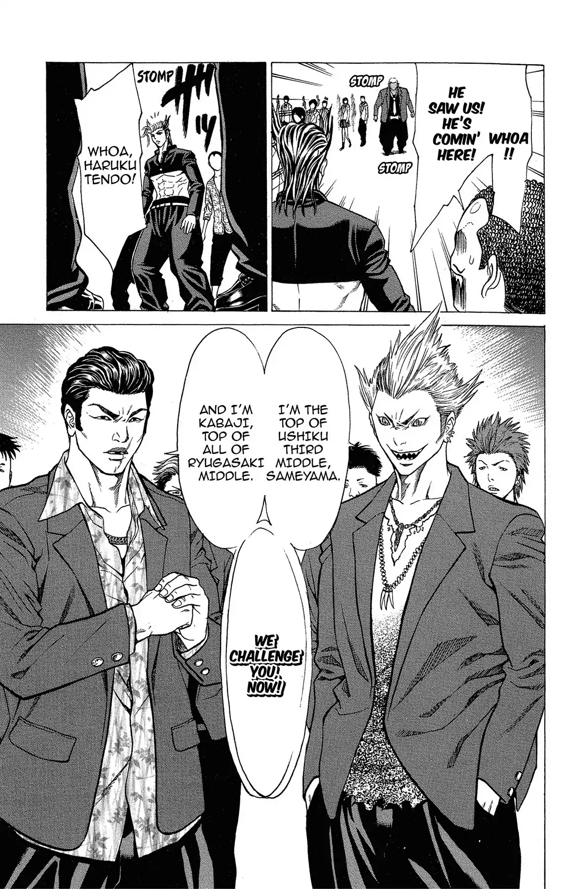 Takkyuu Dash!! Chapter 32 page 26 - Chapter 32: VOL.9 DASH #32: FRESHMAN PING-PONG PLAYER RECRUITMENT BEGINS!
