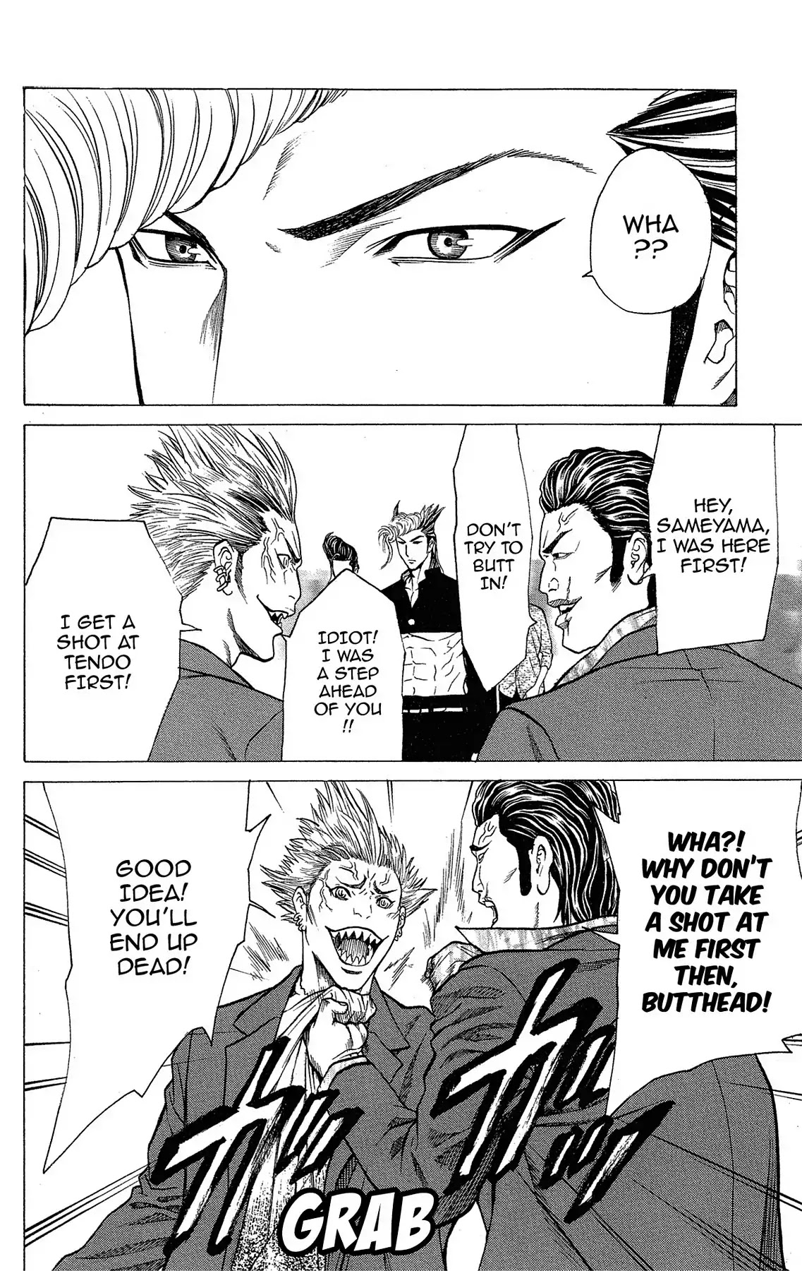 Takkyuu Dash!! Chapter 32 page 27 - Chapter 32: VOL.9 DASH #32: FRESHMAN PING-PONG PLAYER RECRUITMENT BEGINS!