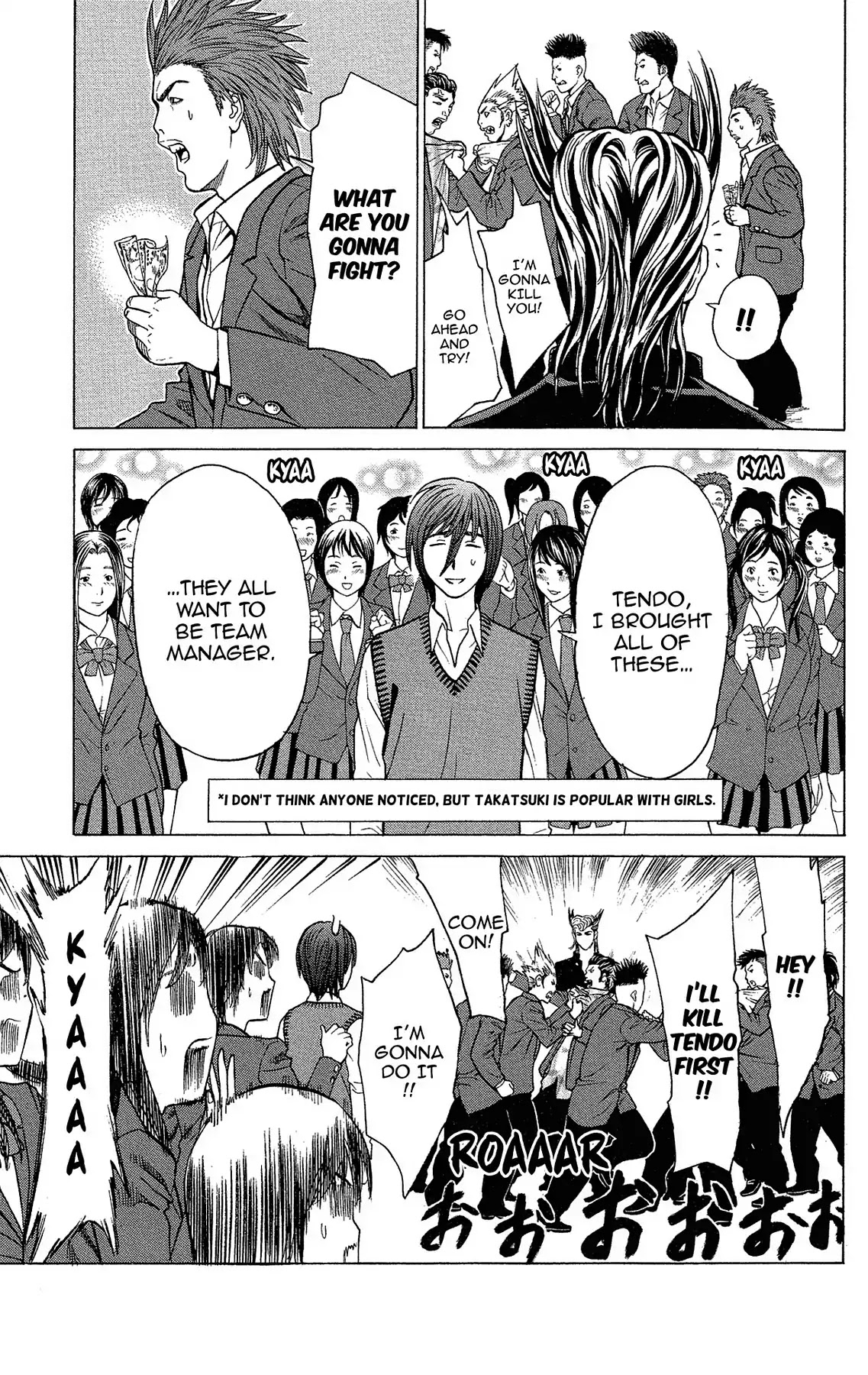 Takkyuu Dash!! Chapter 32 page 28 - Chapter 32: VOL.9 DASH #32: FRESHMAN PING-PONG PLAYER RECRUITMENT BEGINS!