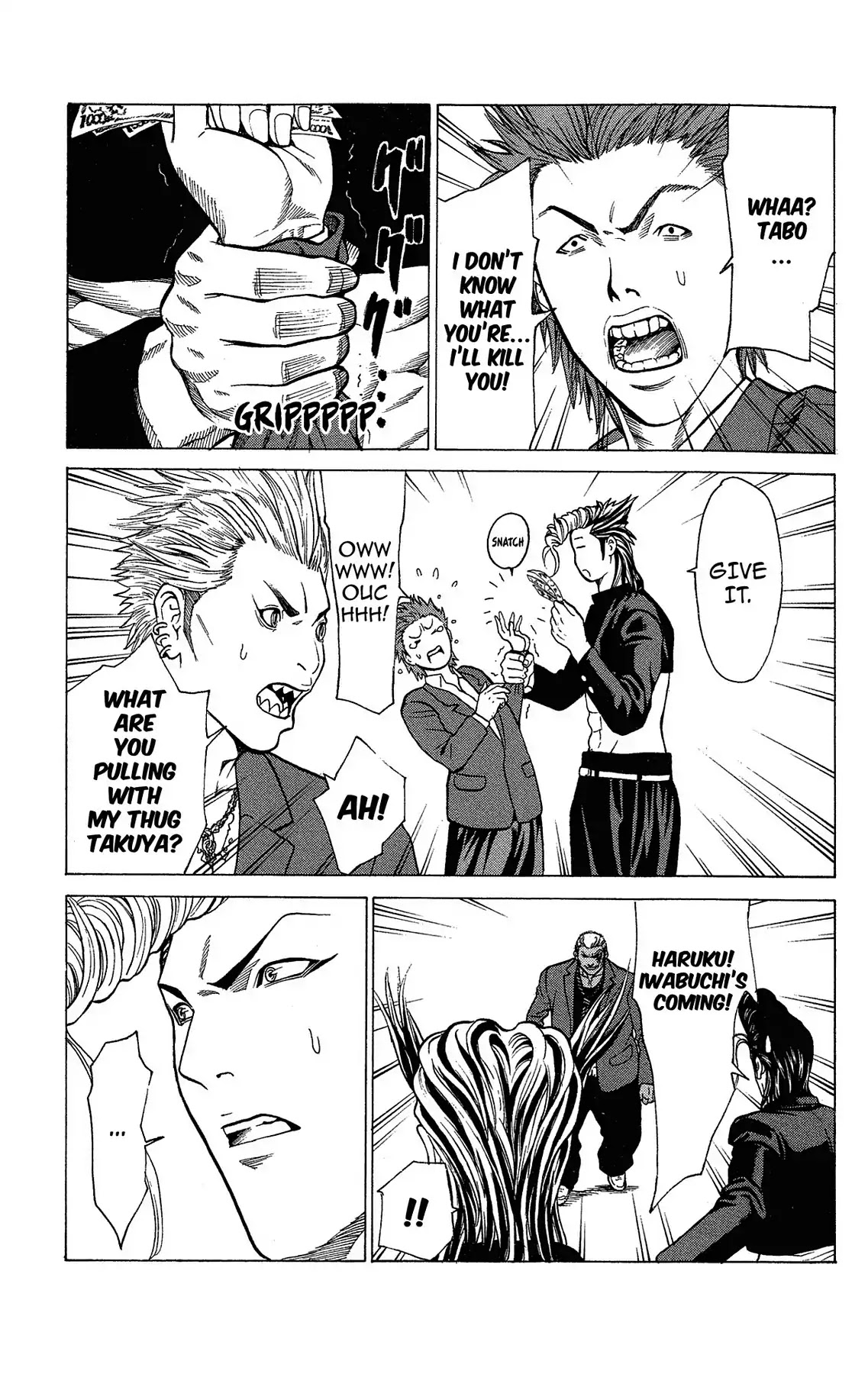Takkyuu Dash!! Chapter 32 page 30 - Chapter 32: VOL.9 DASH #32: FRESHMAN PING-PONG PLAYER RECRUITMENT BEGINS!