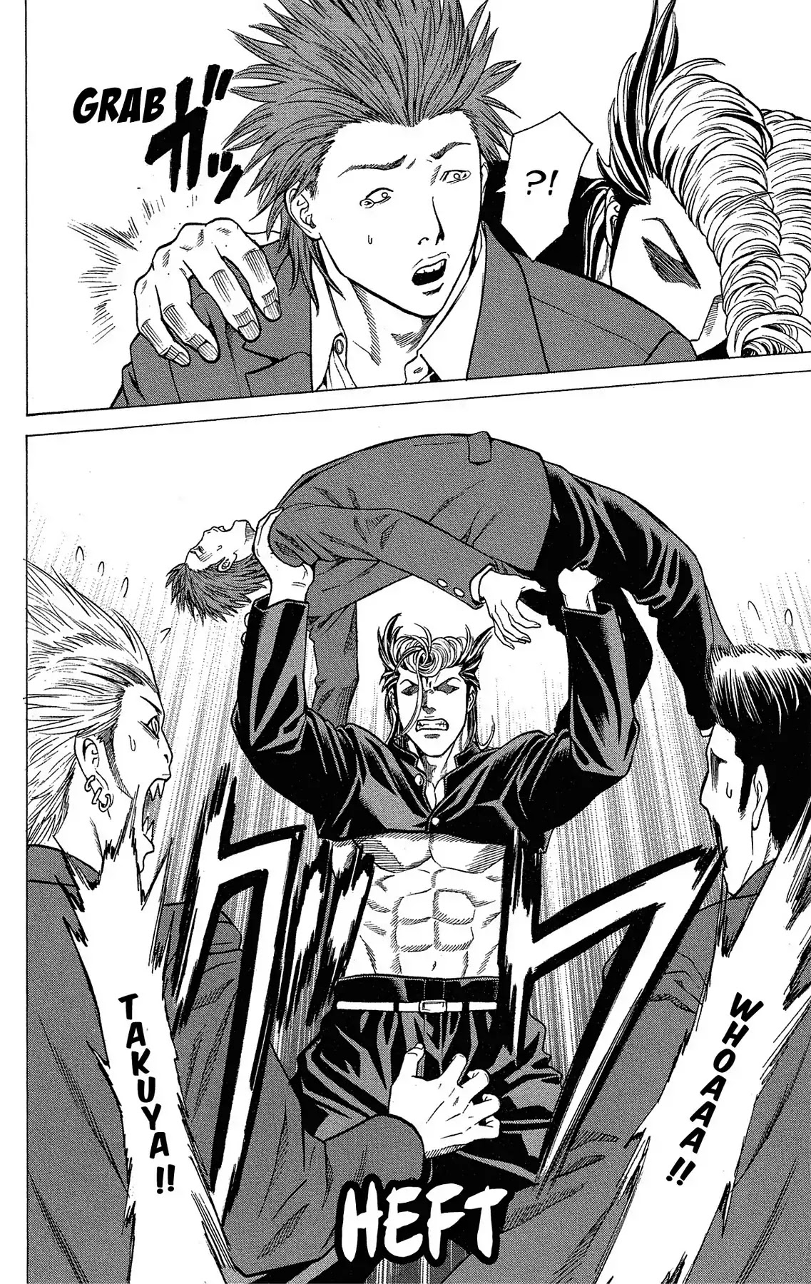 Takkyuu Dash!! Chapter 32 page 31 - Chapter 32: VOL.9 DASH #32: FRESHMAN PING-PONG PLAYER RECRUITMENT BEGINS!