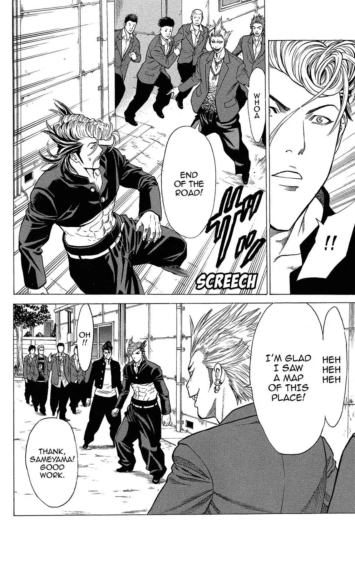 Takkyuu Dash!! Chapter 32 page 35 - Chapter 32: VOL.9 DASH #32: FRESHMAN PING-PONG PLAYER RECRUITMENT BEGINS!