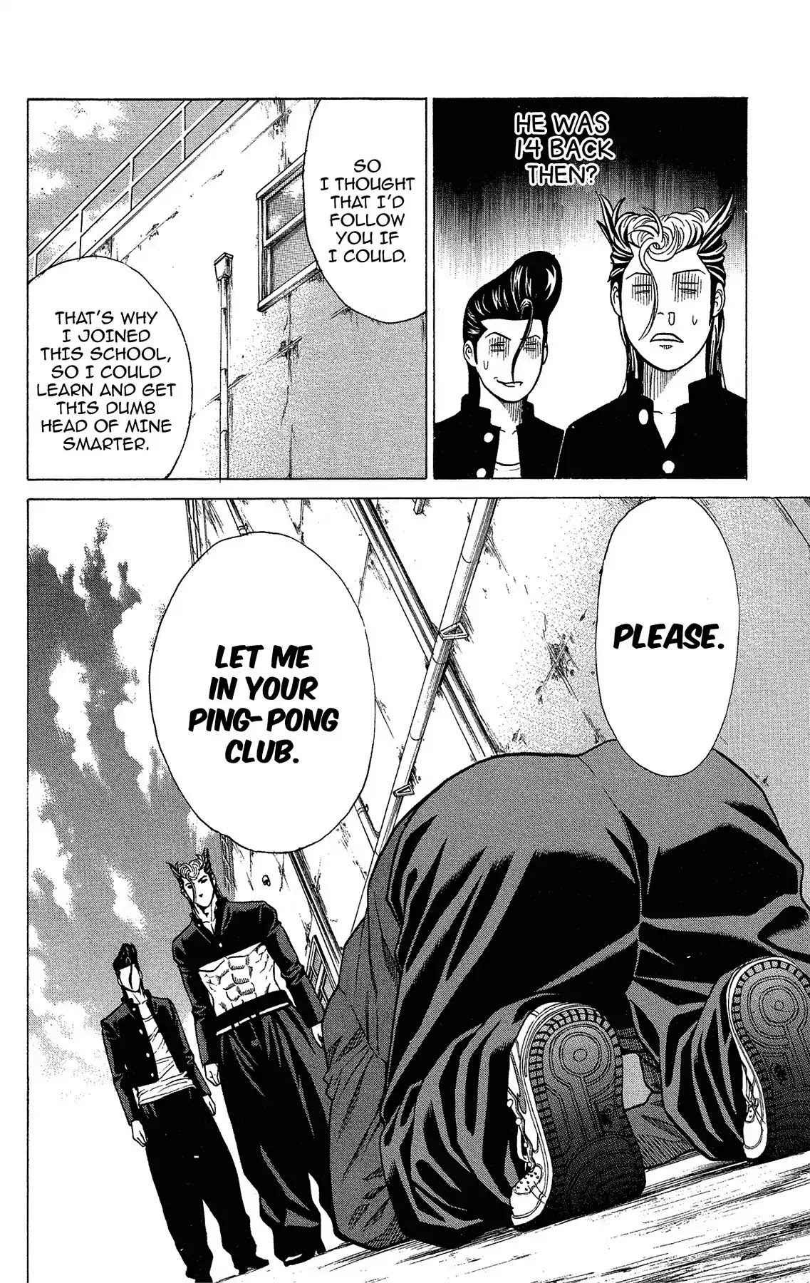 Takkyuu Dash!! Chapter 32 page 47 - Chapter 32: VOL.9 DASH #32: FRESHMAN PING-PONG PLAYER RECRUITMENT BEGINS!