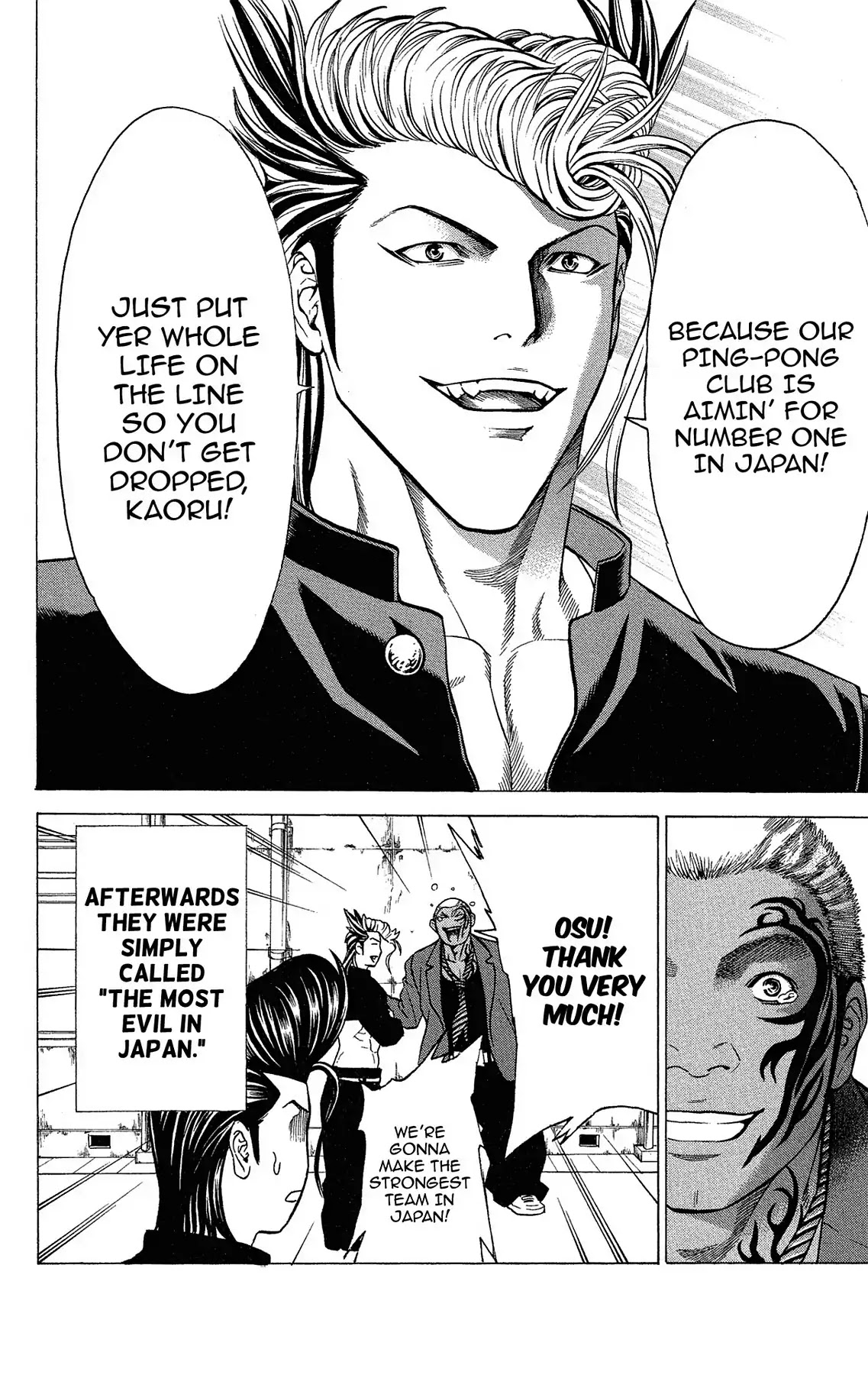Takkyuu Dash!! Chapter 32 page 49 - Chapter 32: VOL.9 DASH #32: FRESHMAN PING-PONG PLAYER RECRUITMENT BEGINS!