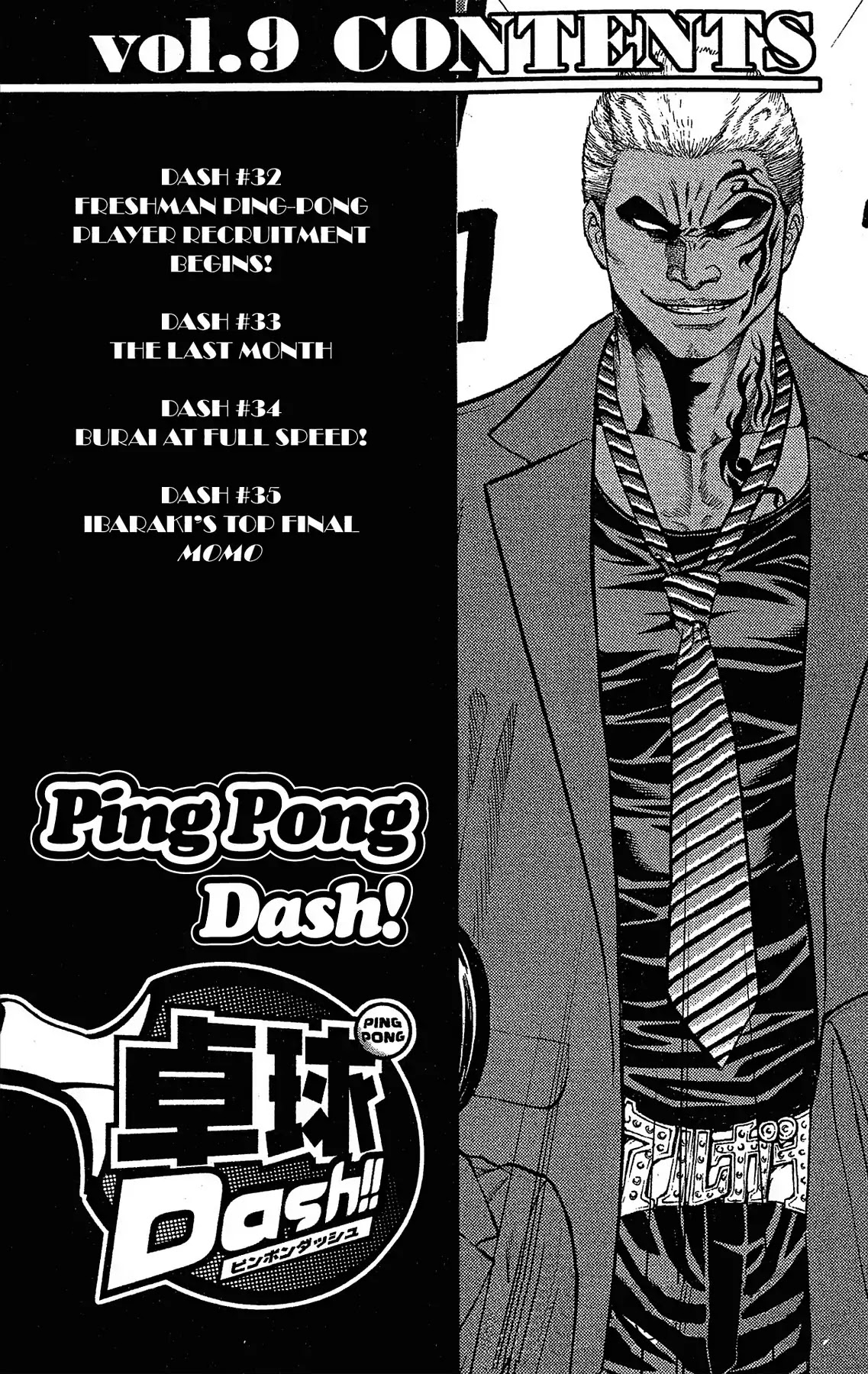 Takkyuu Dash!! Chapter 32 page 6 - Chapter 32: VOL.9 DASH #32: FRESHMAN PING-PONG PLAYER RECRUITMENT BEGINS!