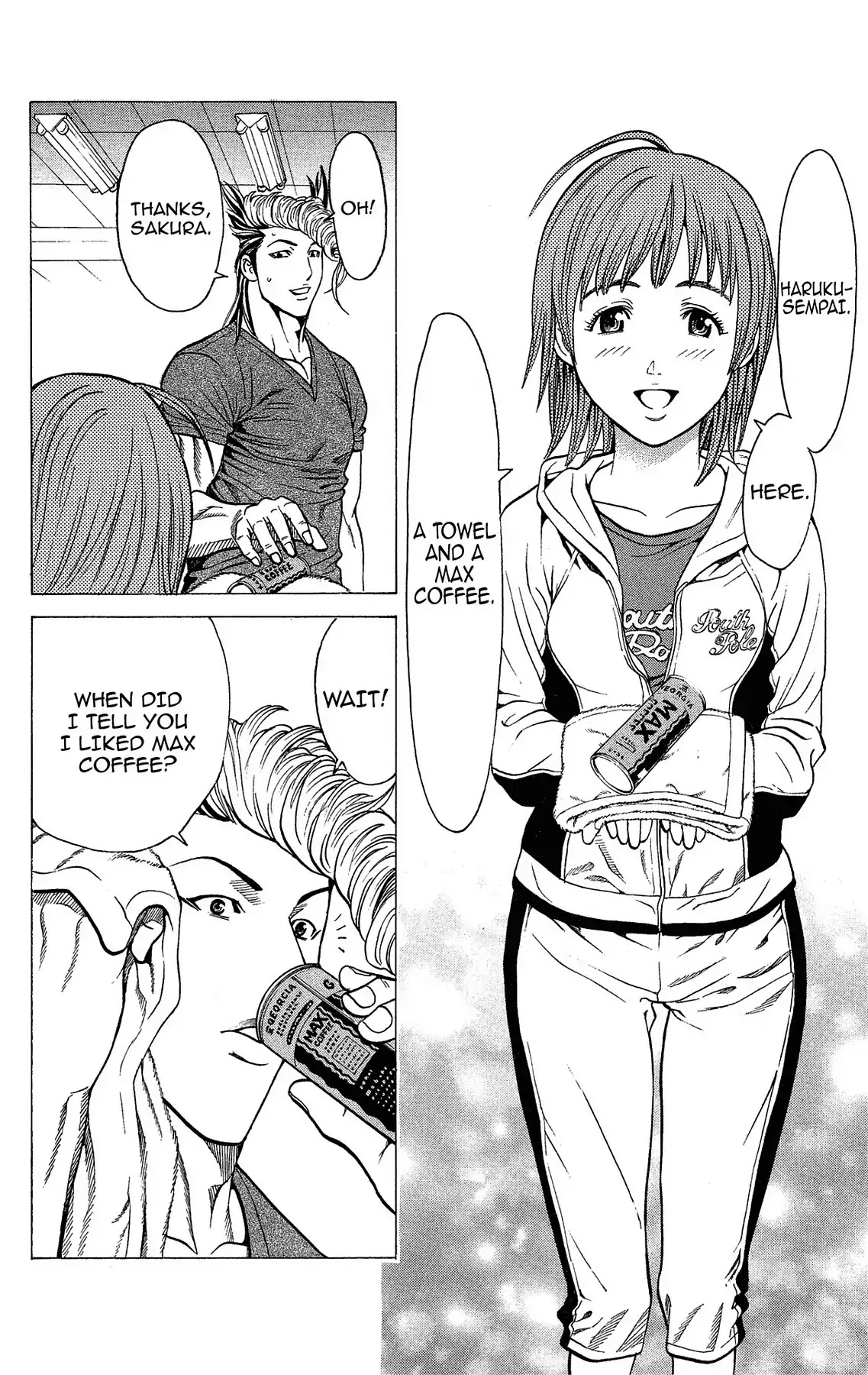 Takkyuu Dash!! Chapter 33 page 15 - Chapter 33: VOL.9 DASH #33: THE LAST MONTH