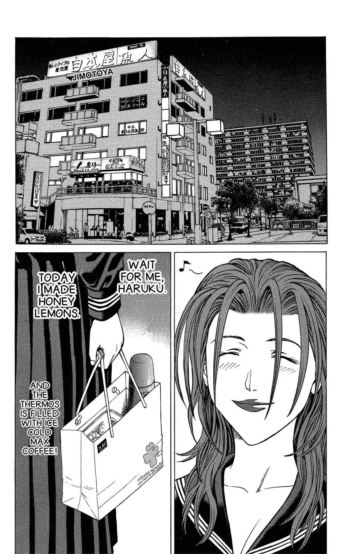 Takkyuu Dash!! Chapter 33 page 2 - Chapter 33: VOL.9 DASH #33: THE LAST MONTH