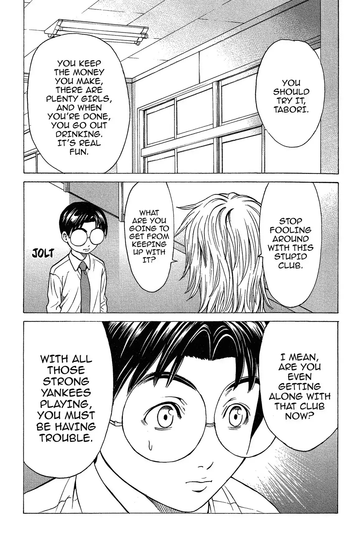 Takkyuu Dash!! Chapter 33 page 28 - Chapter 33: VOL.9 DASH #33: THE LAST MONTH