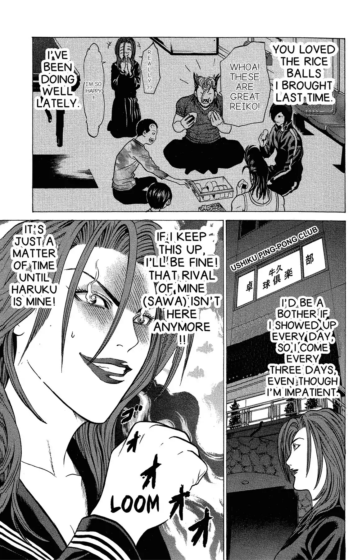 Takkyuu Dash!! Chapter 33 page 3 - Chapter 33: VOL.9 DASH #33: THE LAST MONTH