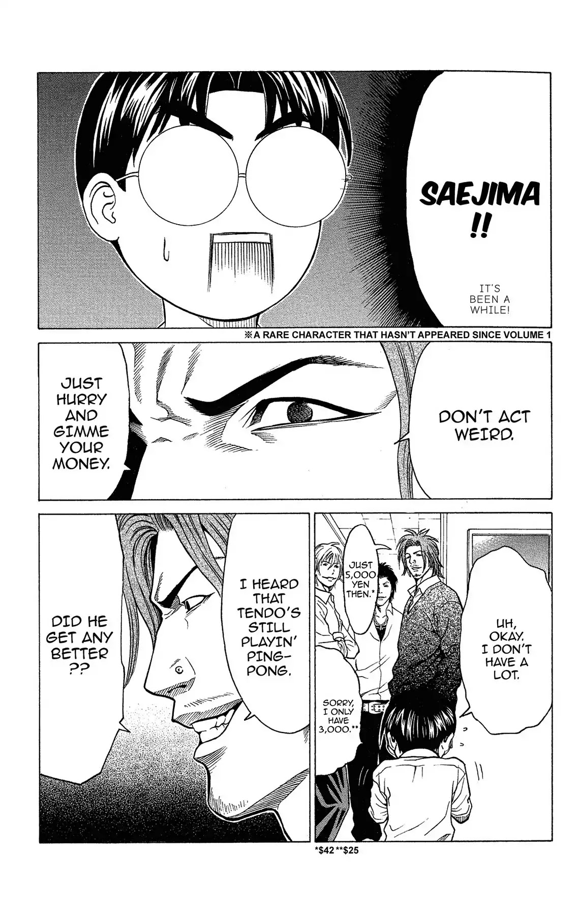 Takkyuu Dash!! Chapter 33 page 36 - Chapter 33: VOL.9 DASH #33: THE LAST MONTH