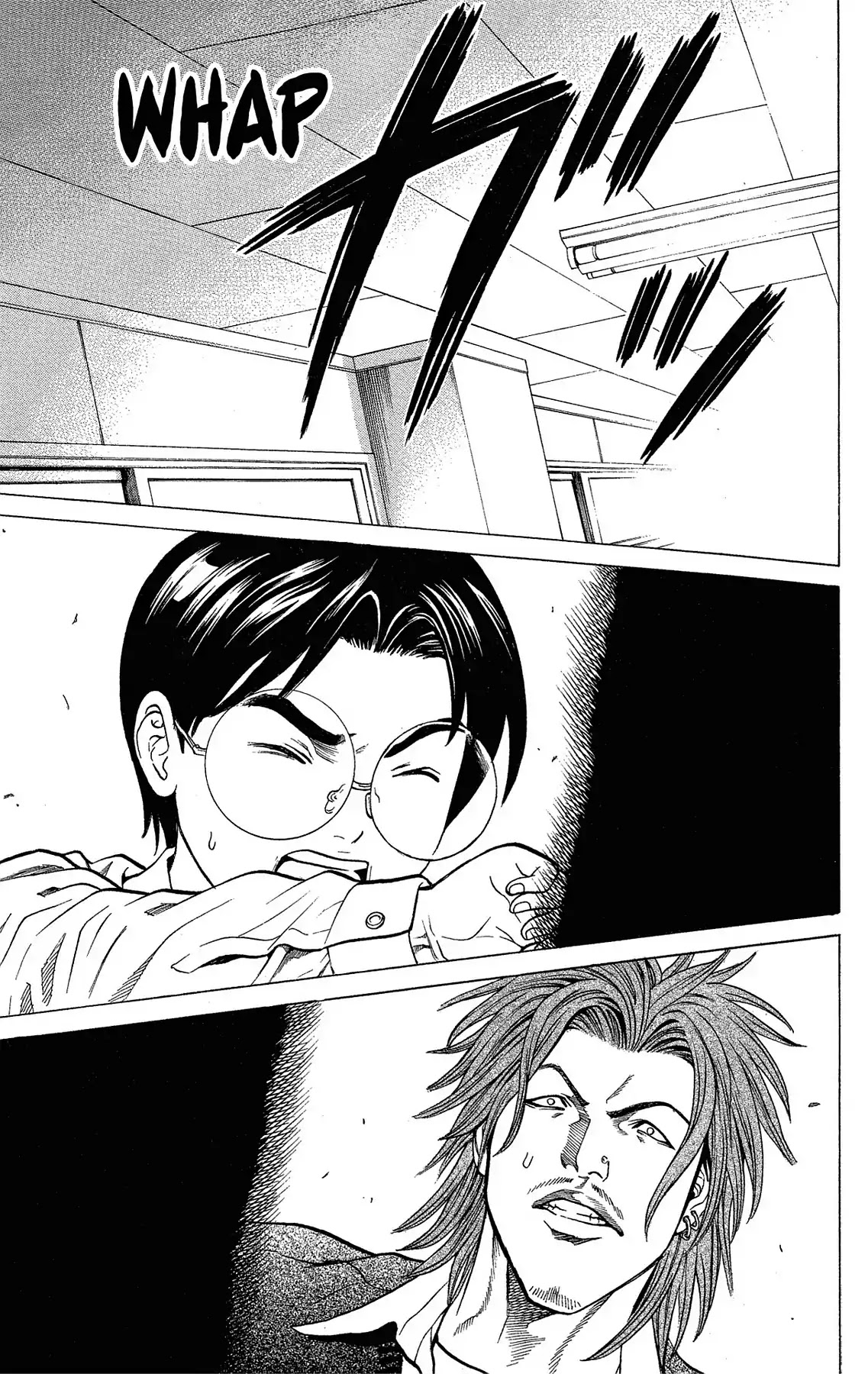 Takkyuu Dash!! Chapter 33 page 40 - Chapter 33: VOL.9 DASH #33: THE LAST MONTH