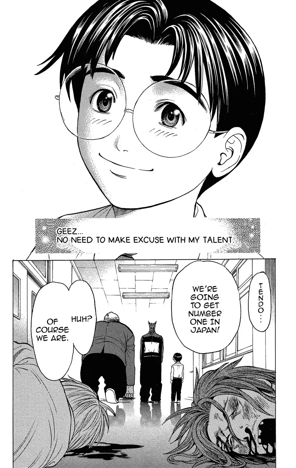 Takkyuu Dash!! Chapter 33 page 45 - Chapter 33: VOL.9 DASH #33: THE LAST MONTH