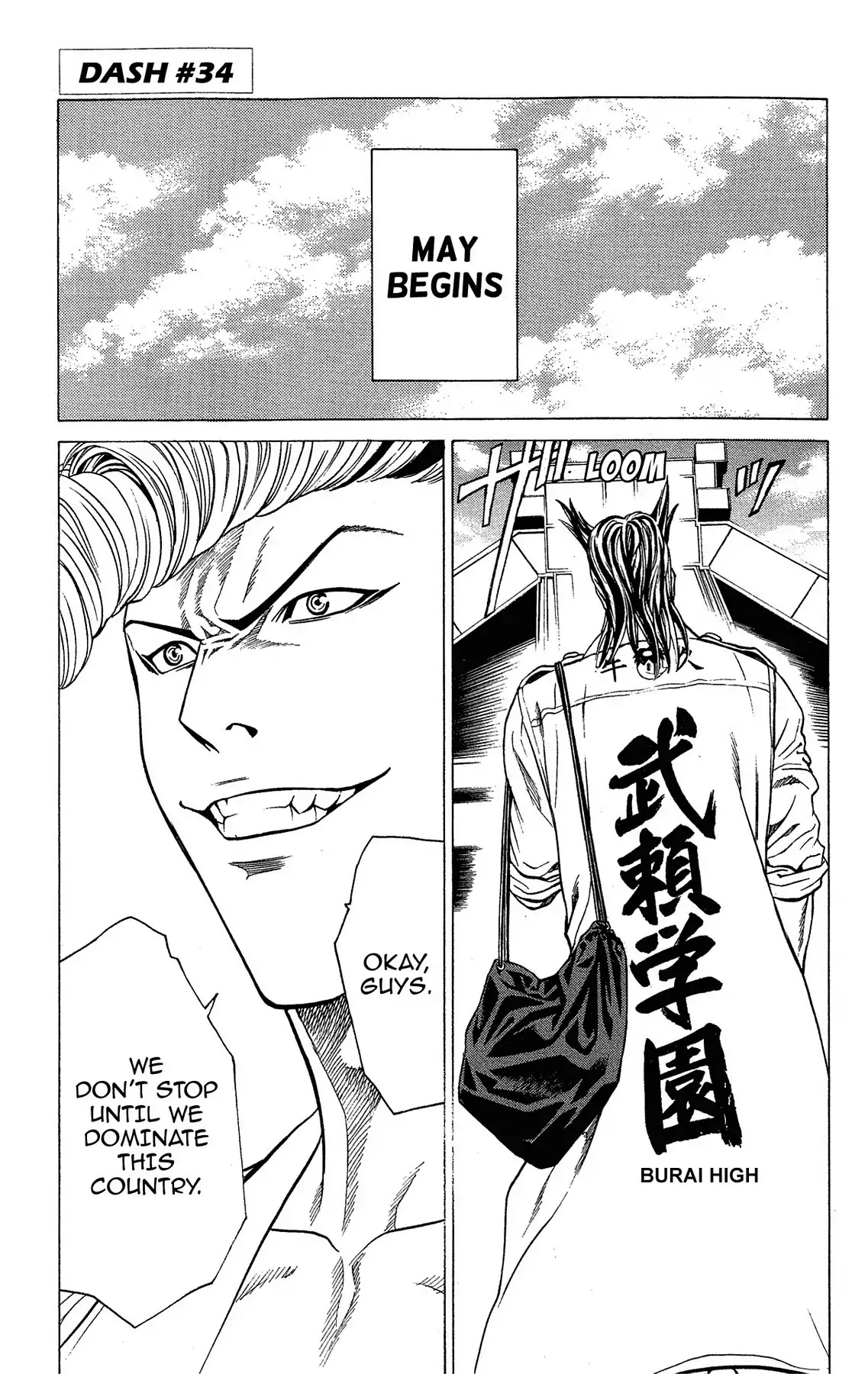 Takkyuu Dash!! Chapter 34 page 1 - Chapter 34: VOL.9 DASH #34: BURAI AT FULL SPEED!