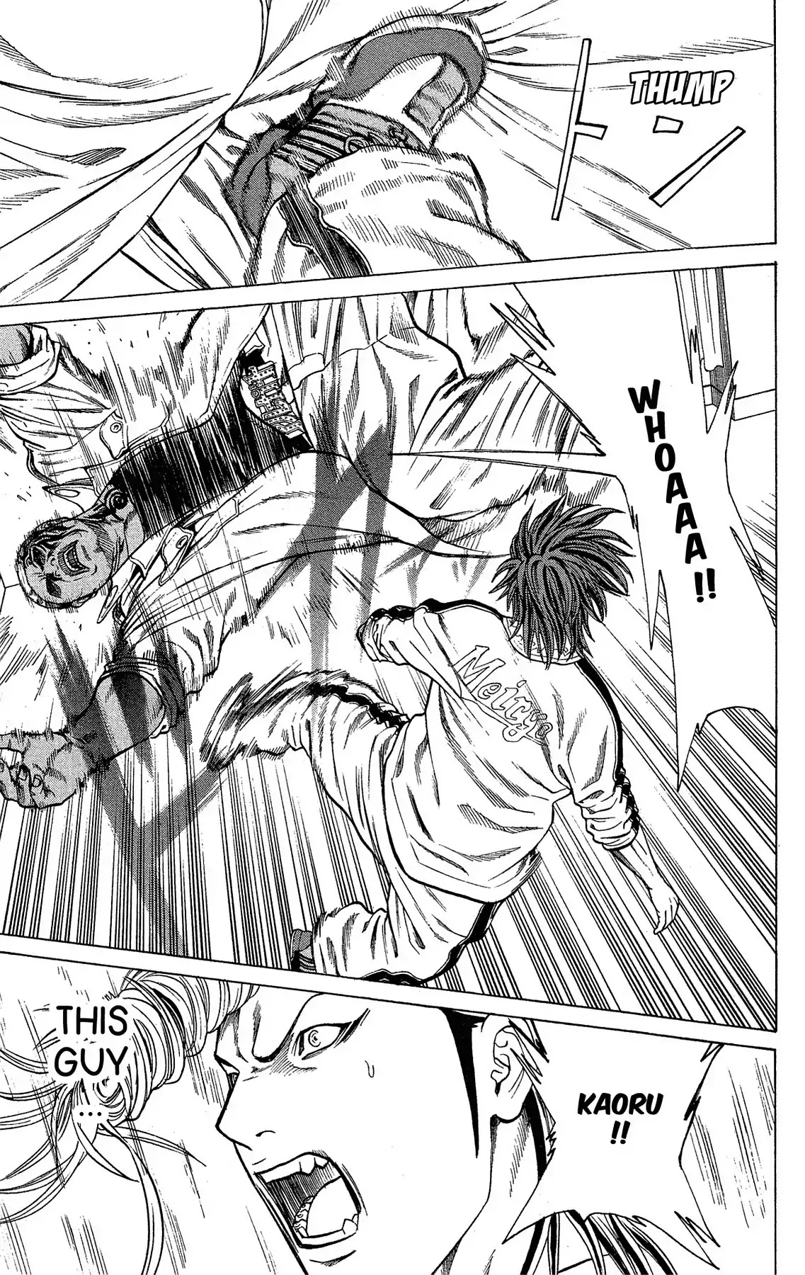 Takkyuu Dash!! Chapter 34 page 14 - Chapter 34: VOL.9 DASH #34: BURAI AT FULL SPEED!
